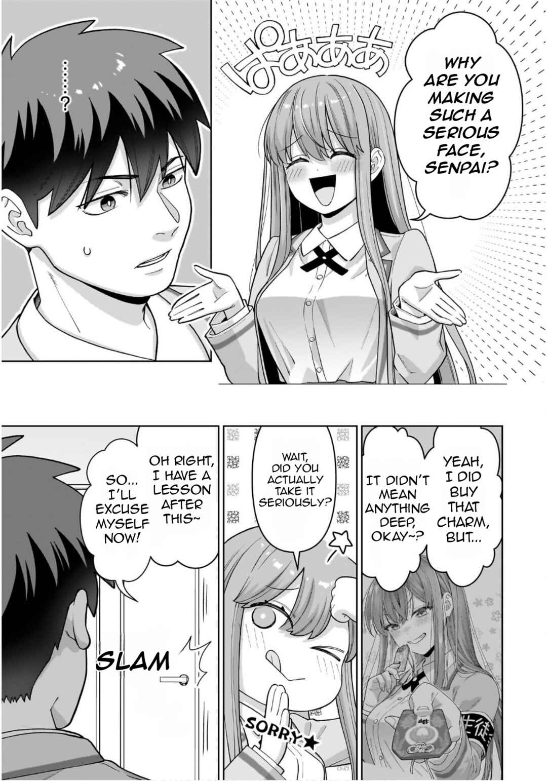 Page 12 Chapter 2 Ore ni Dake Koakuma na Kouhai wa Genjitsu demo Kawaii ga, Yume no Naka de wa Motto Kawaii