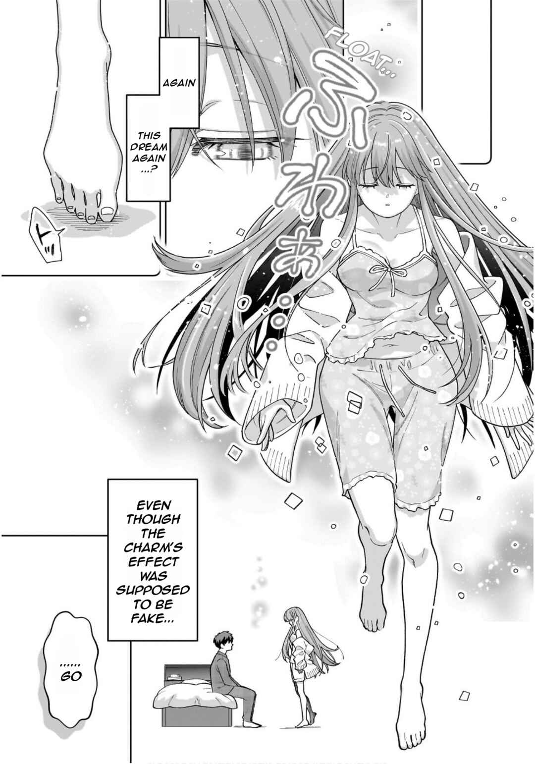Page 14 Chapter 2 Ore ni Dake Koakuma na Kouhai wa Genjitsu demo Kawaii ga, Yume no Naka de wa Motto Kawaii