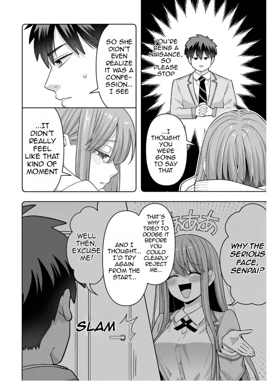 Page 17 Chapter 2 Ore ni Dake Koakuma na Kouhai wa Genjitsu demo Kawaii ga, Yume no Naka de wa Motto Kawaii