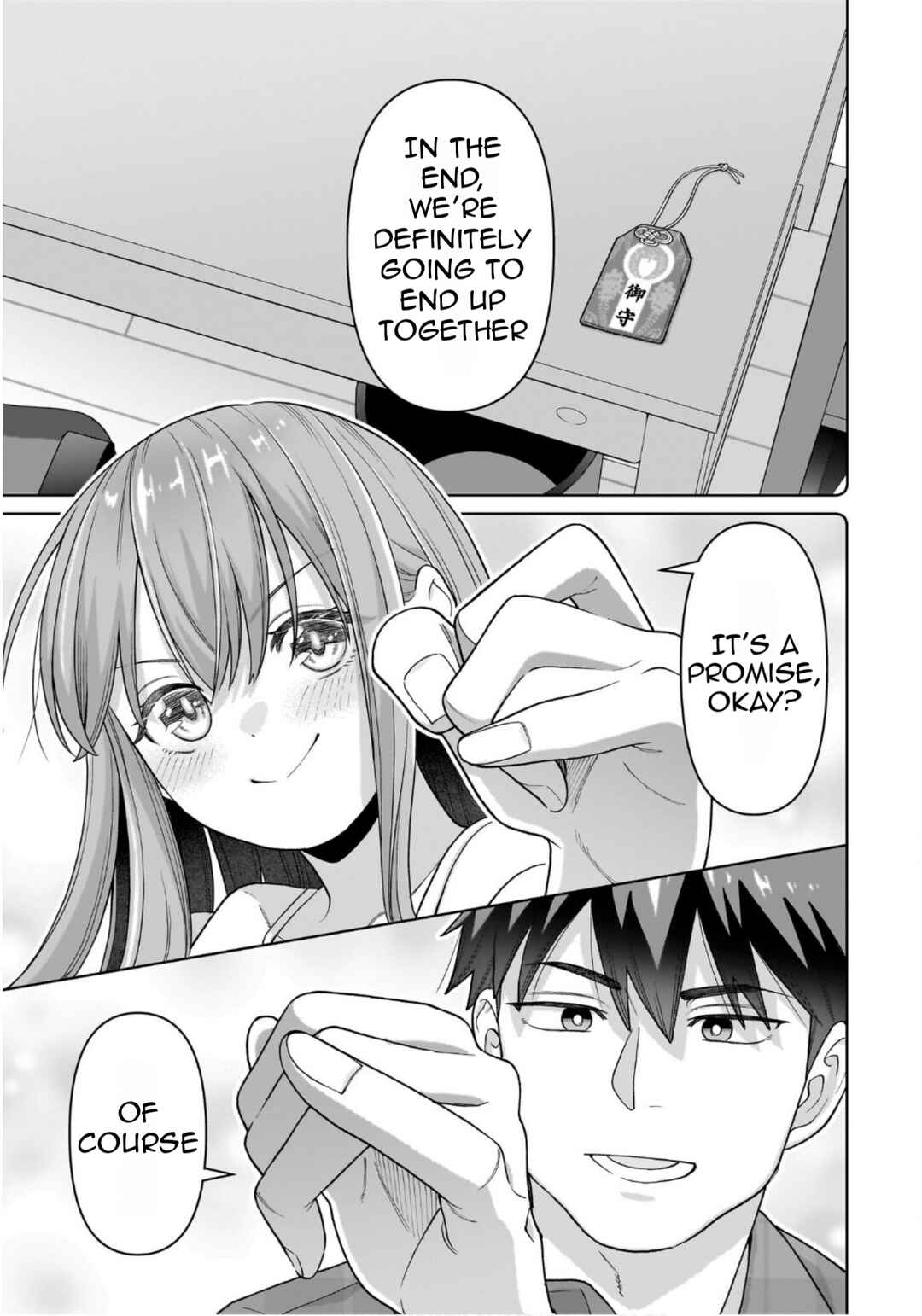 Page 24 Chapter 2 Ore ni Dake Koakuma na Kouhai wa Genjitsu demo Kawaii ga, Yume no Naka de wa Motto Kawaii