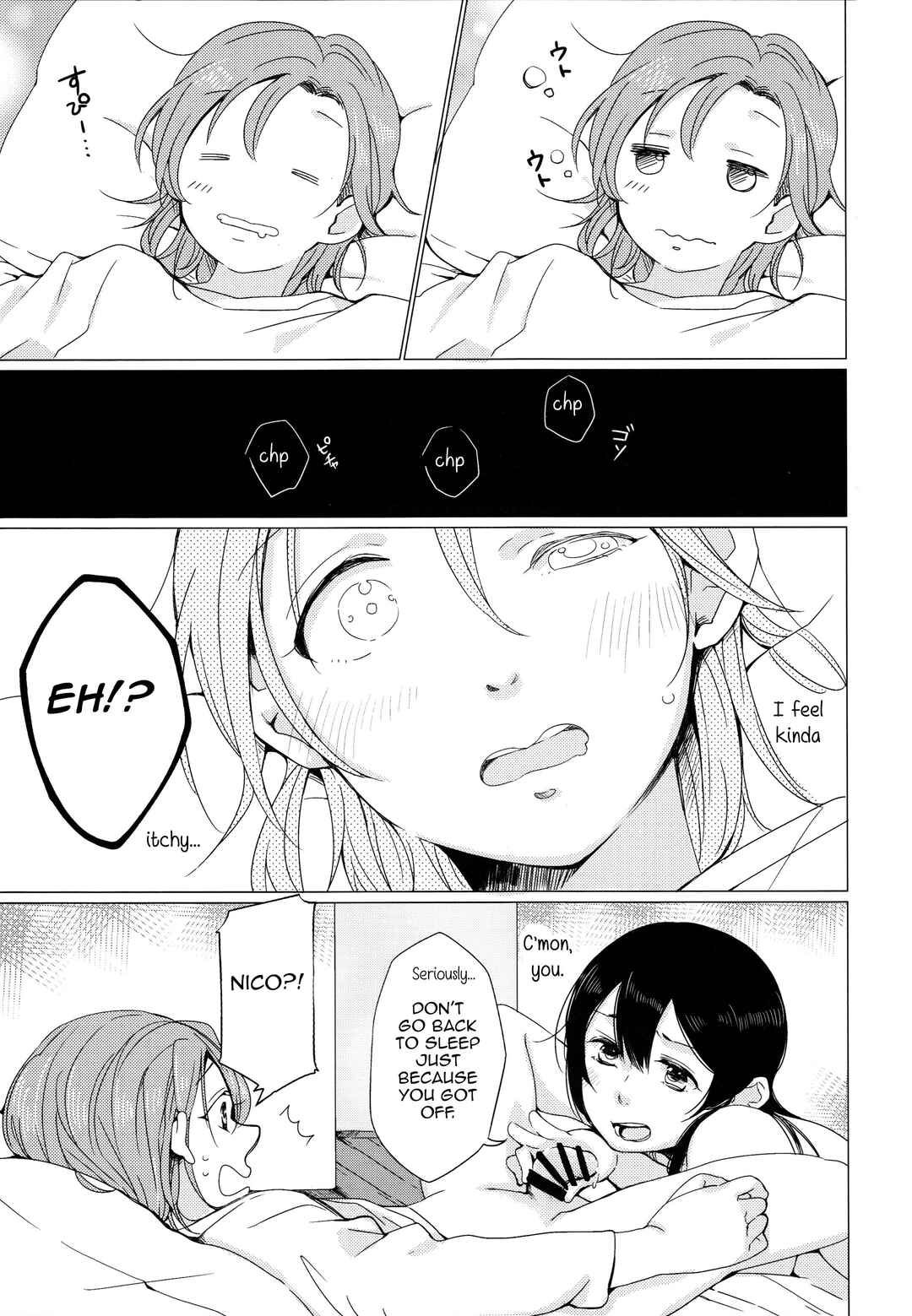 Page 15 Chapter Unknown_fcb5 Love Live! - Nico-chan ga Ecchi Da! (Doujinshi)