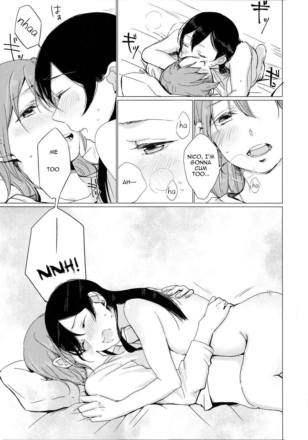 Page 23 Chapter Unknown_fcb5 Love Live! - Nico-chan ga Ecchi Da! (Doujinshi)