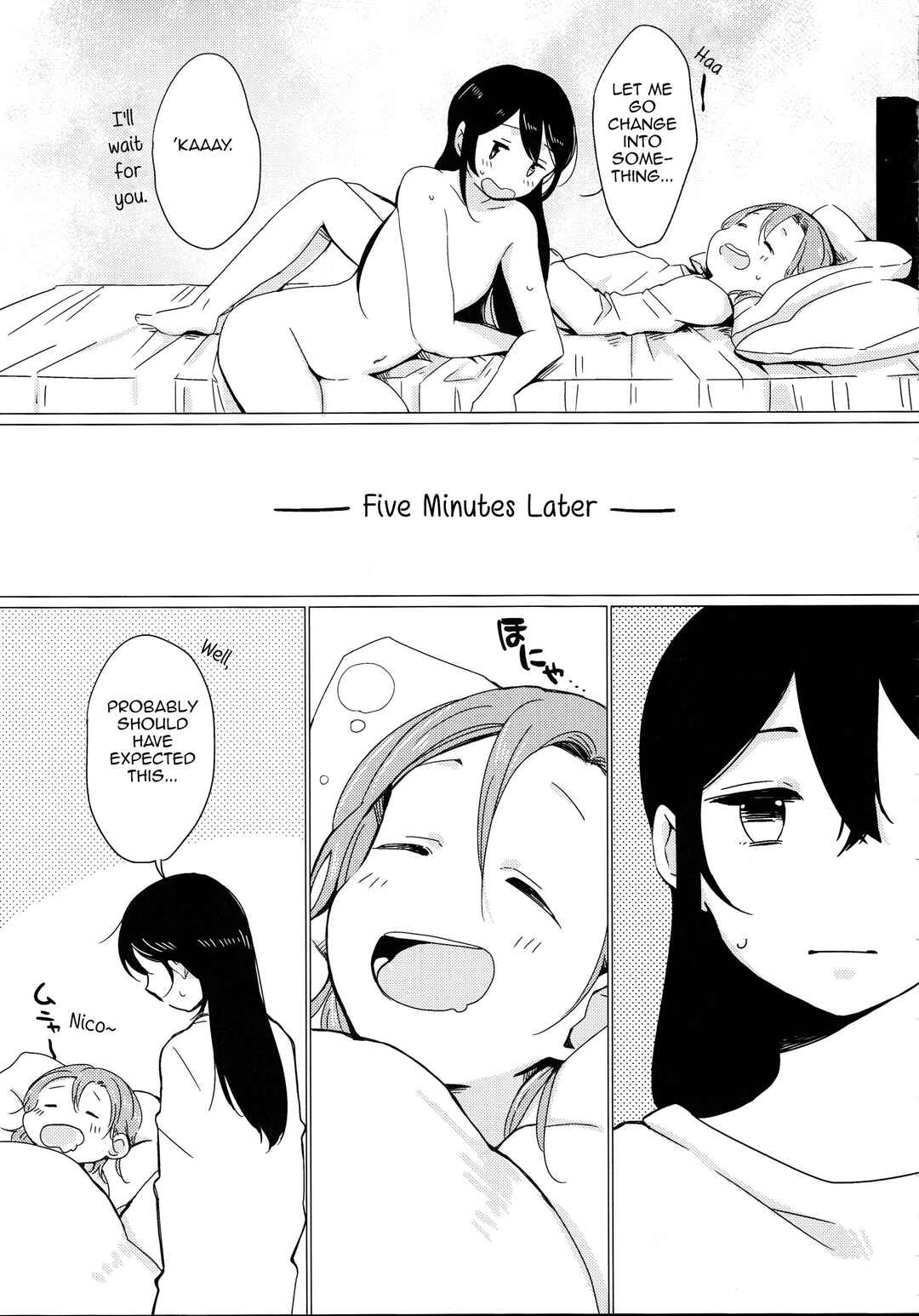 Page 25 Chapter Unknown_fcb5 Love Live! - Nico-chan ga Ecchi Da! (Doujinshi)