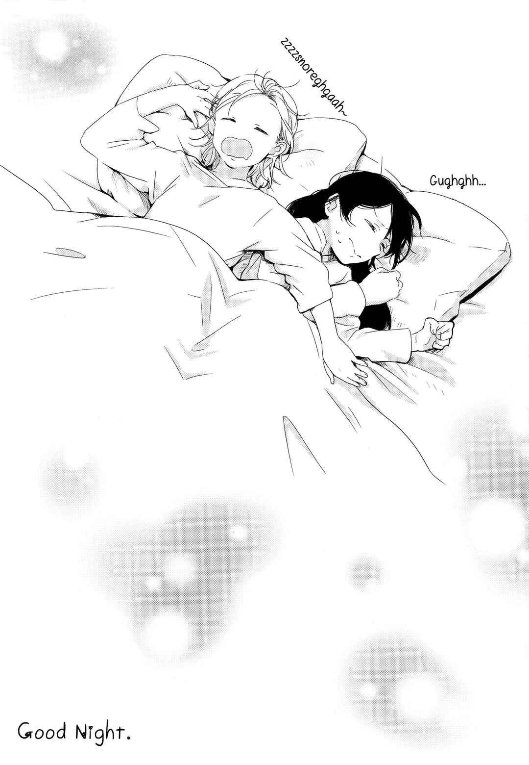 Page 27 Chapter Unknown_fcb5 Love Live! - Nico-chan ga Ecchi Da! (Doujinshi)