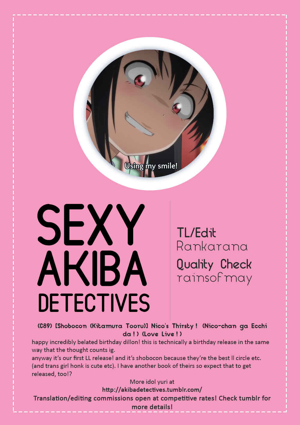 Page 29 Chapter Unknown_fcb5 Love Live! - Nico-chan ga Ecchi Da! (Doujinshi)