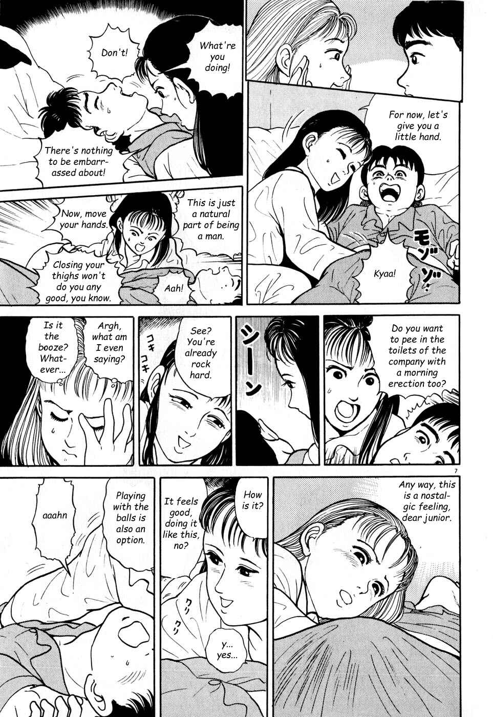 Page 7 Chapter 3 Clinged like Goldfish Droppings