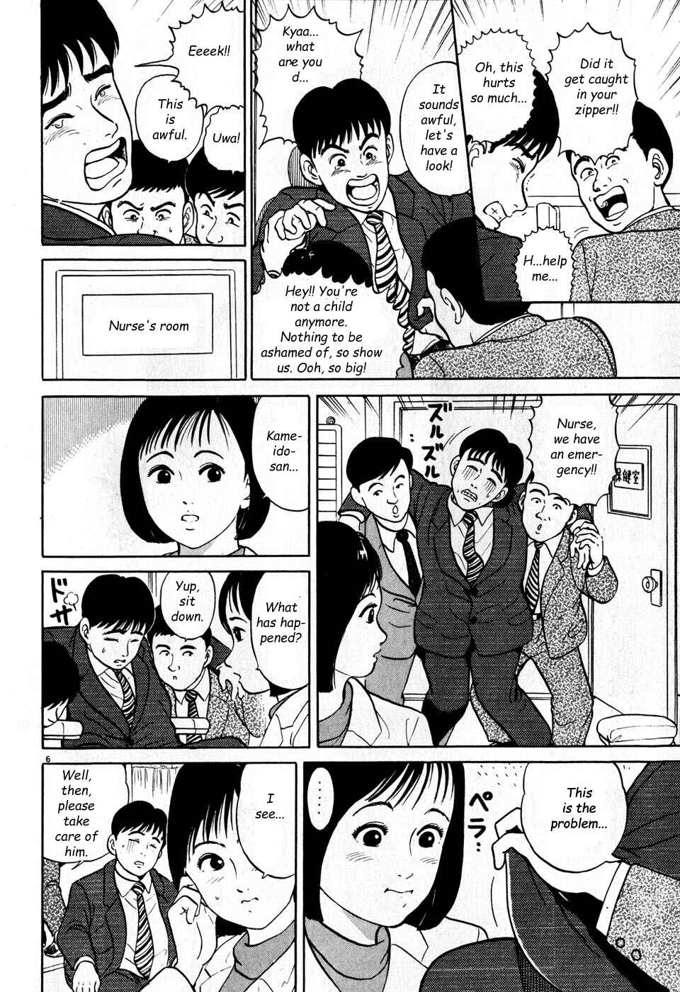 Page 6 Chapter 4 Clinged like Goldfish Droppings