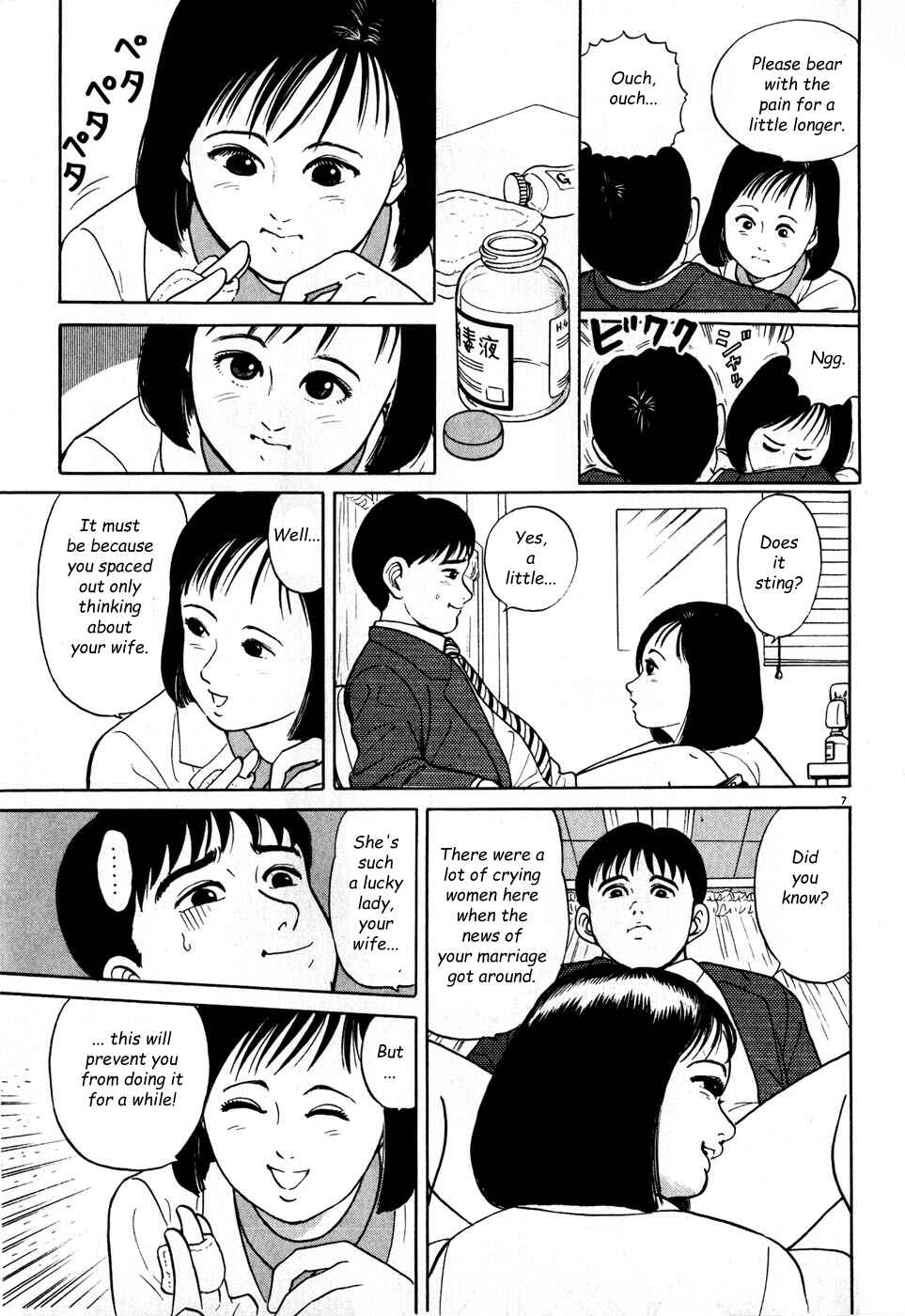 Page 7 Chapter 4 Clinged like Goldfish Droppings