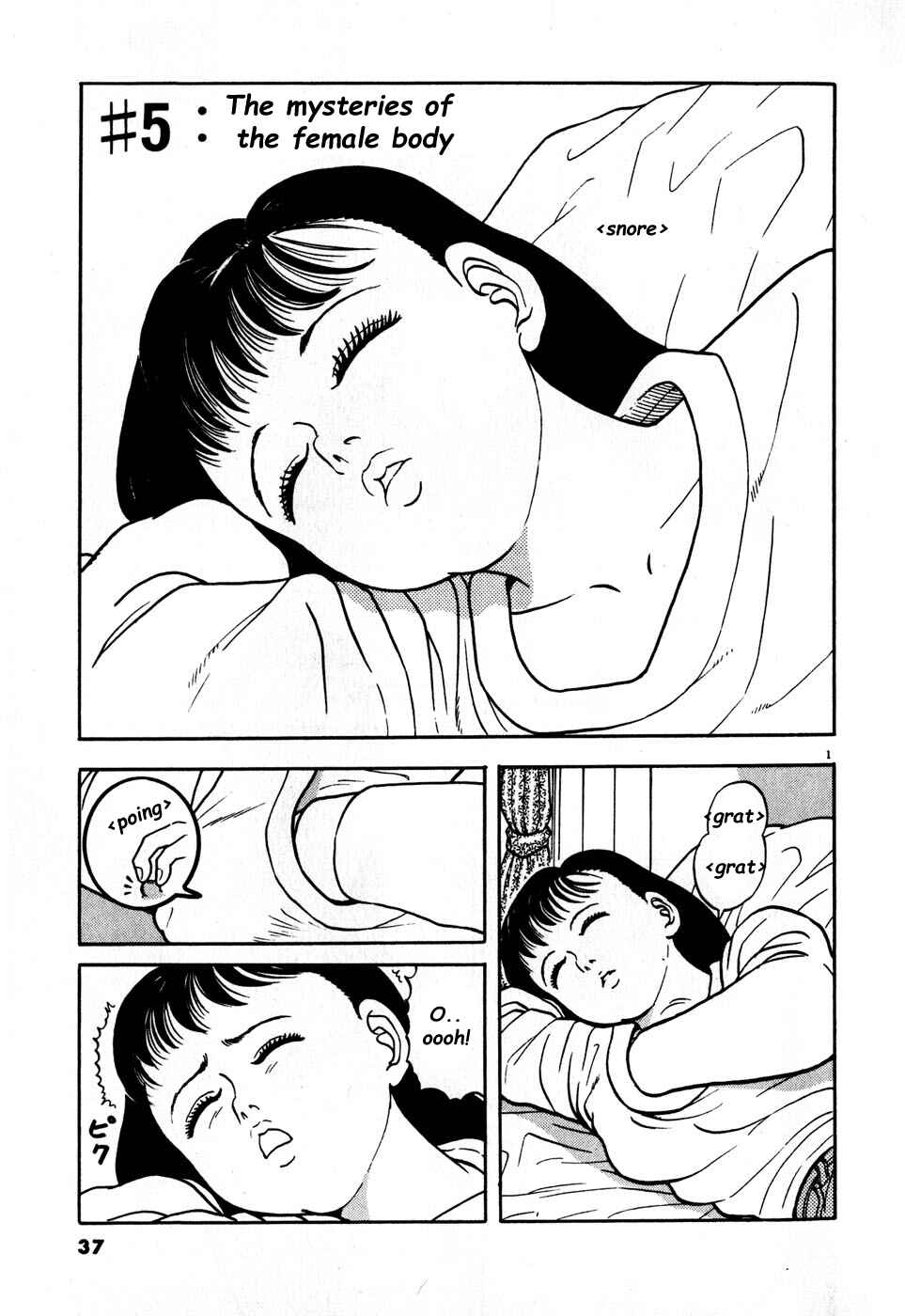 Page 1 Chapter 5 Clinged like Goldfish Droppings