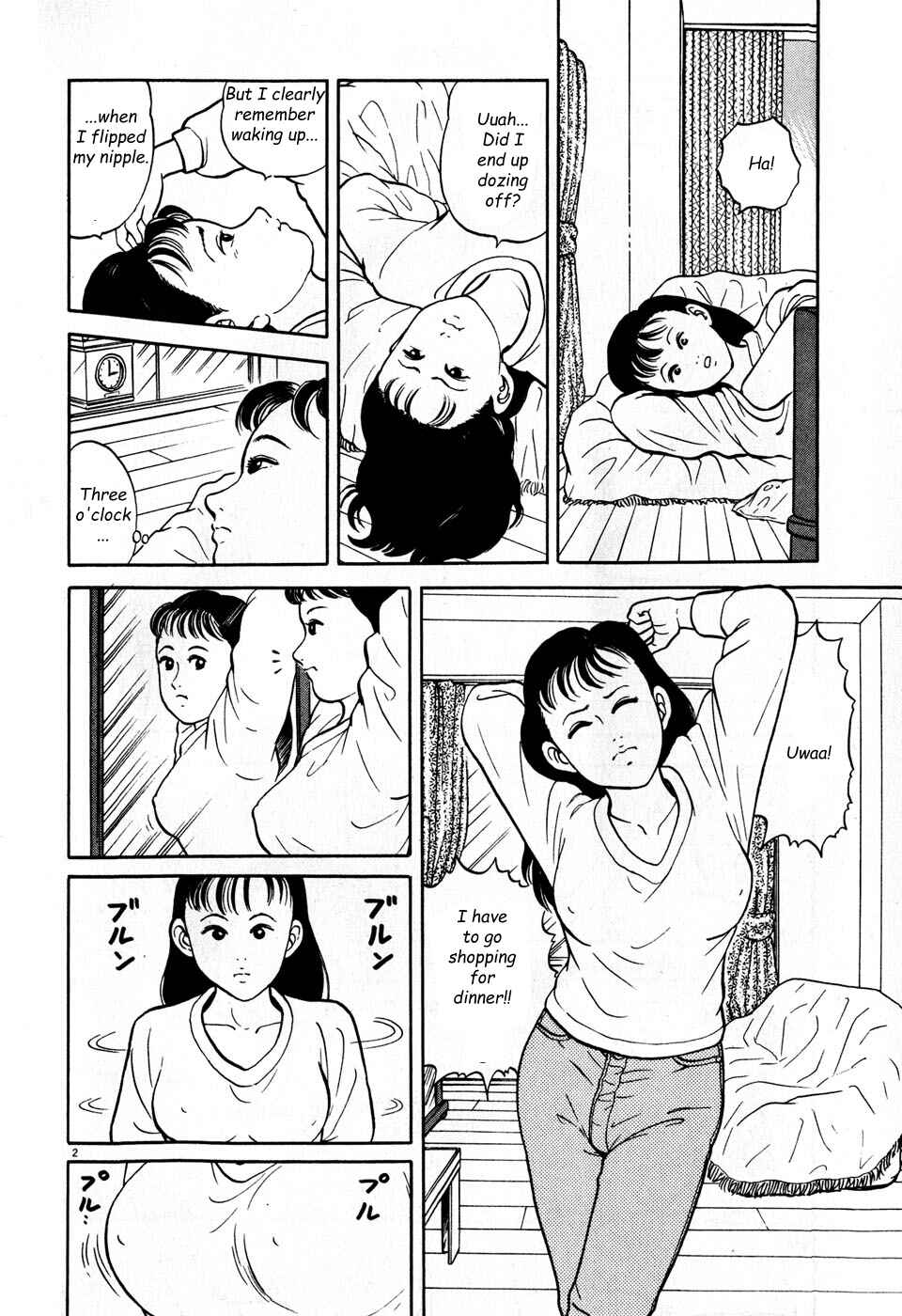 Page 2 Chapter 5 Clinged like Goldfish Droppings