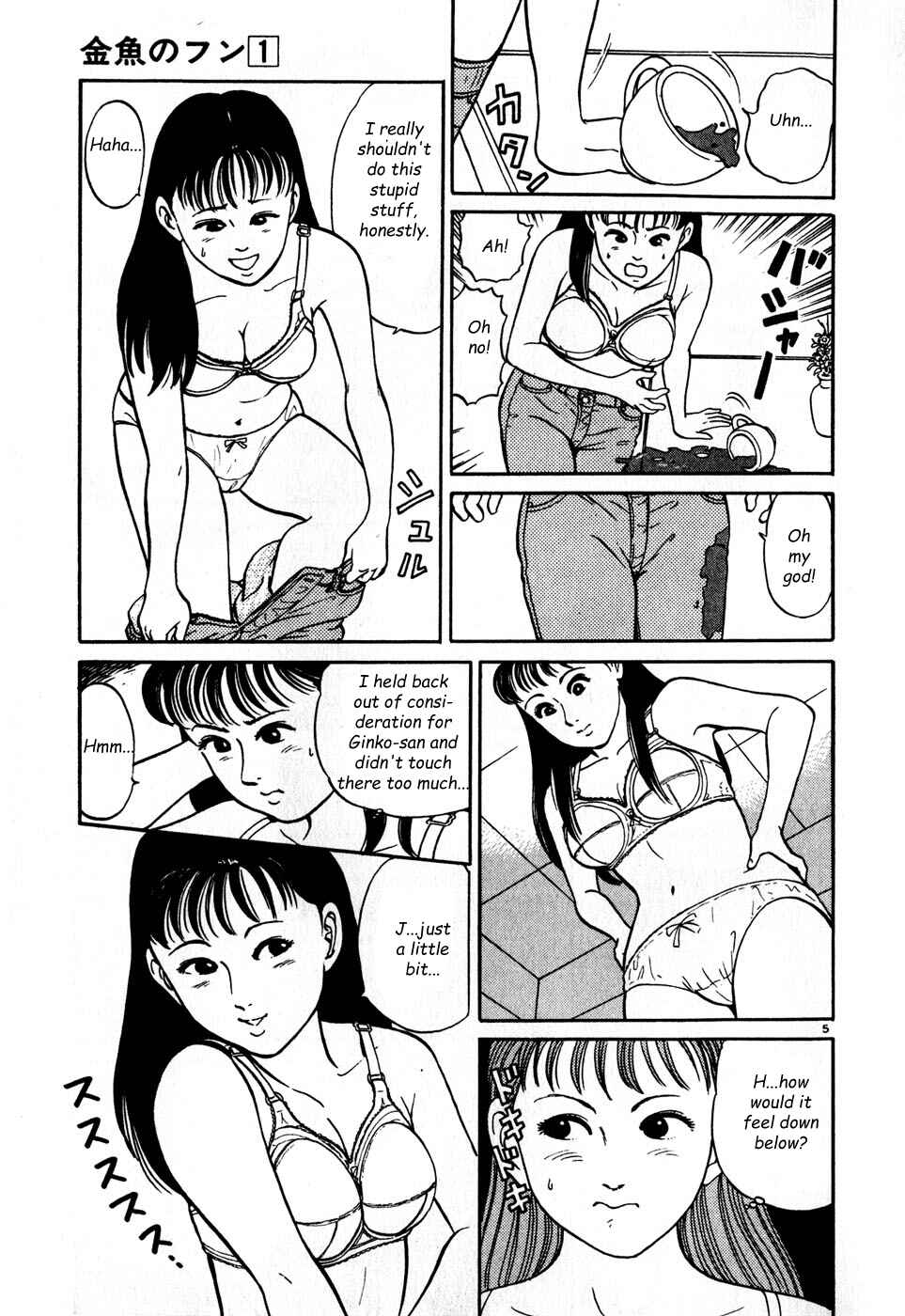 Page 5 Chapter 5 Clinged like Goldfish Droppings