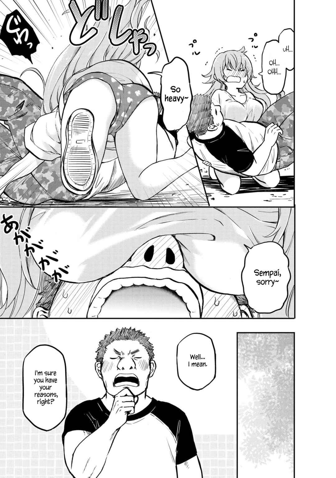 Page 11 Chapter 2 Umenosuke-kun wa Danshiryou no Onnanoko