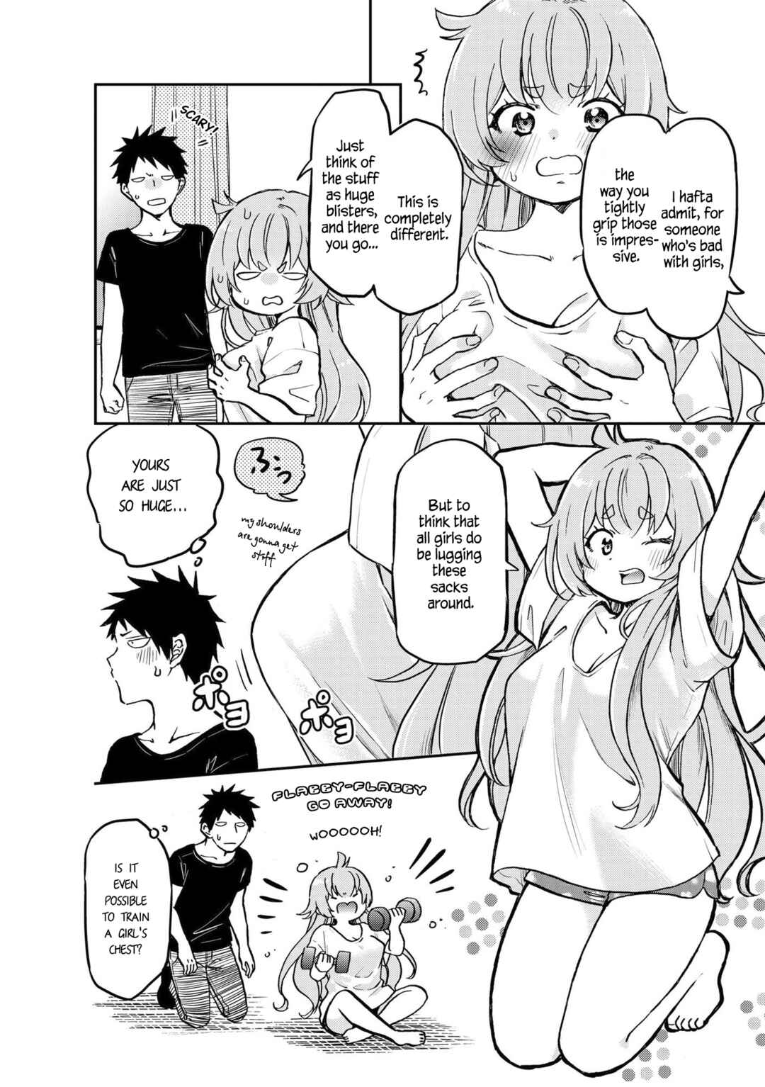 Page 2 Chapter 2 Umenosuke-kun wa Danshiryou no Onnanoko