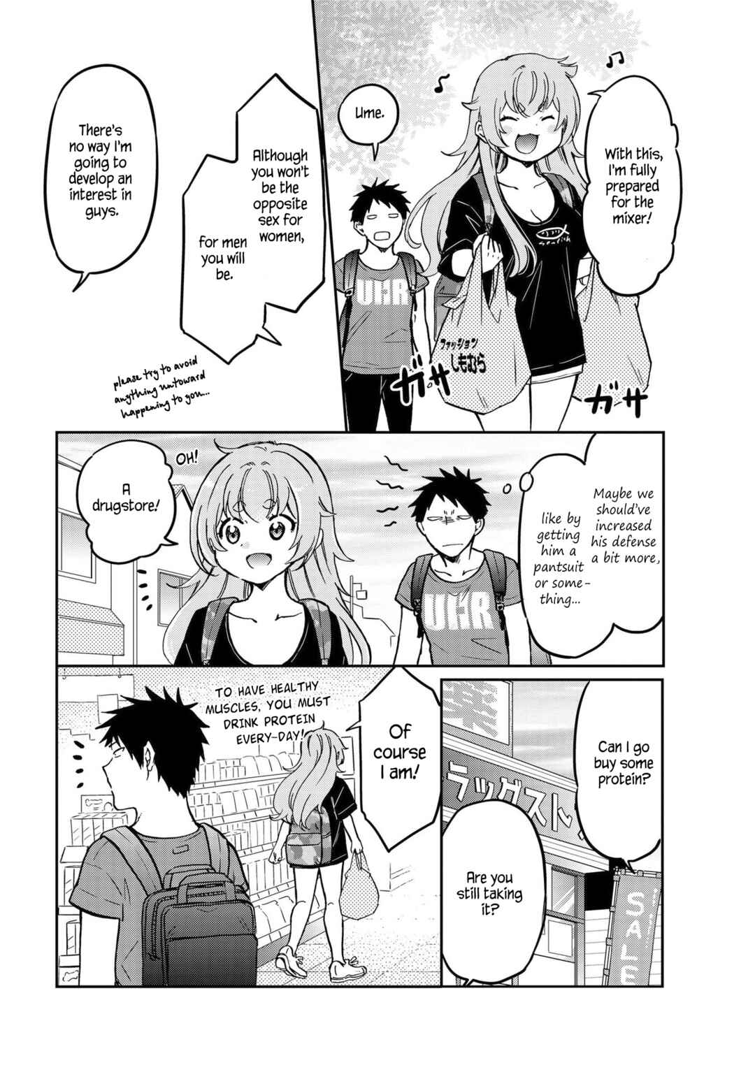 Page 11 Chapter 7 Umenosuke-kun wa Danshiryou no Onnanoko