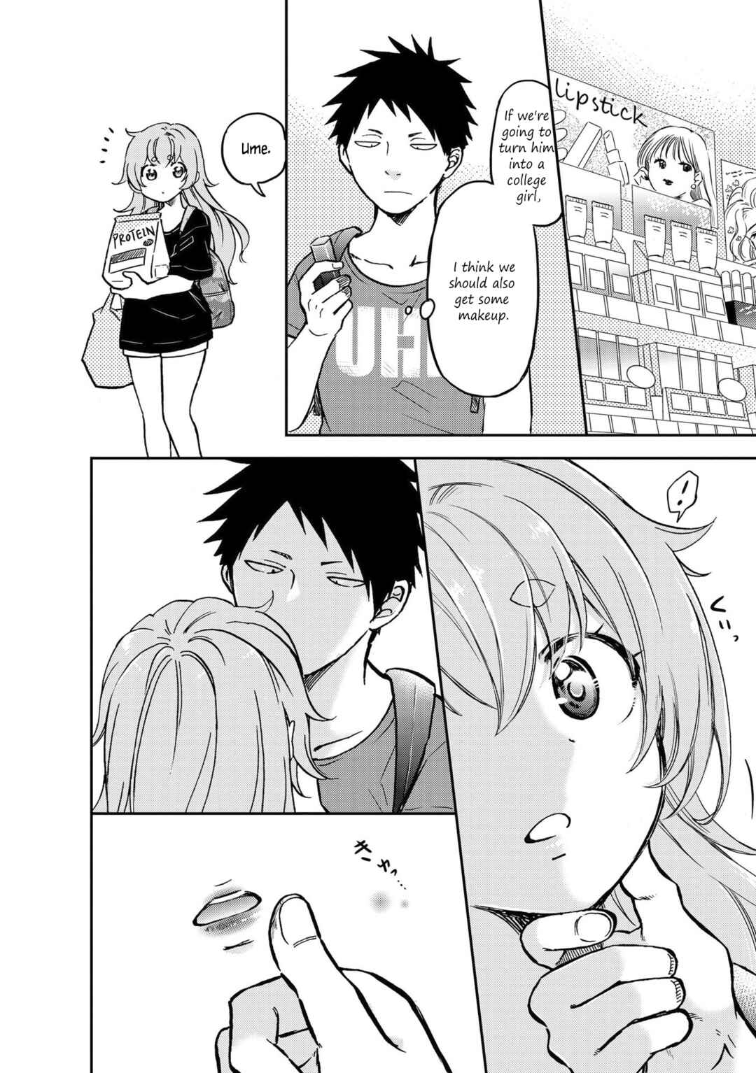 Page 12 Chapter 7 Umenosuke-kun wa Danshiryou no Onnanoko