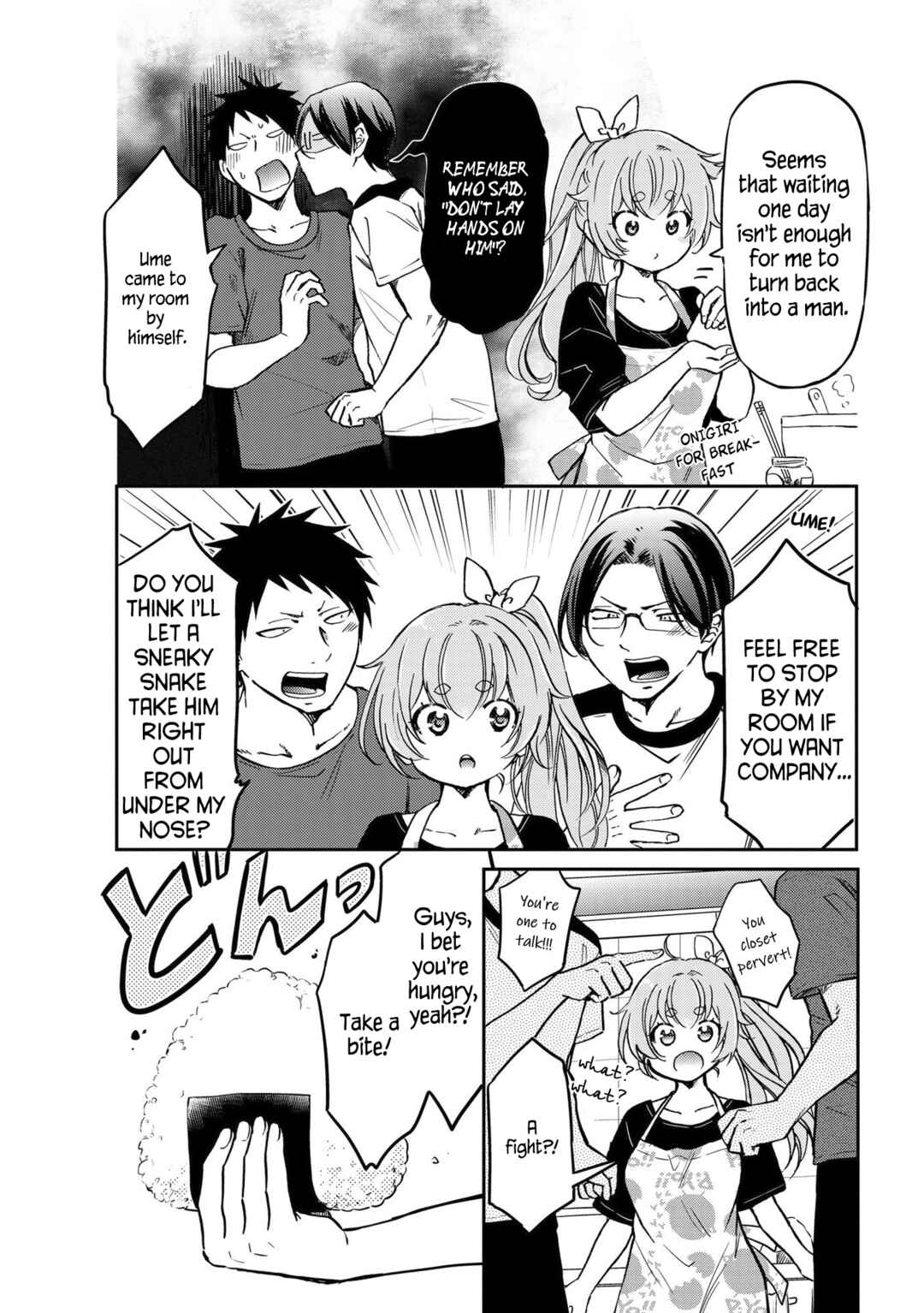 Page 4 Chapter 6 Umenosuke-kun wa Danshiryou no Onnanoko