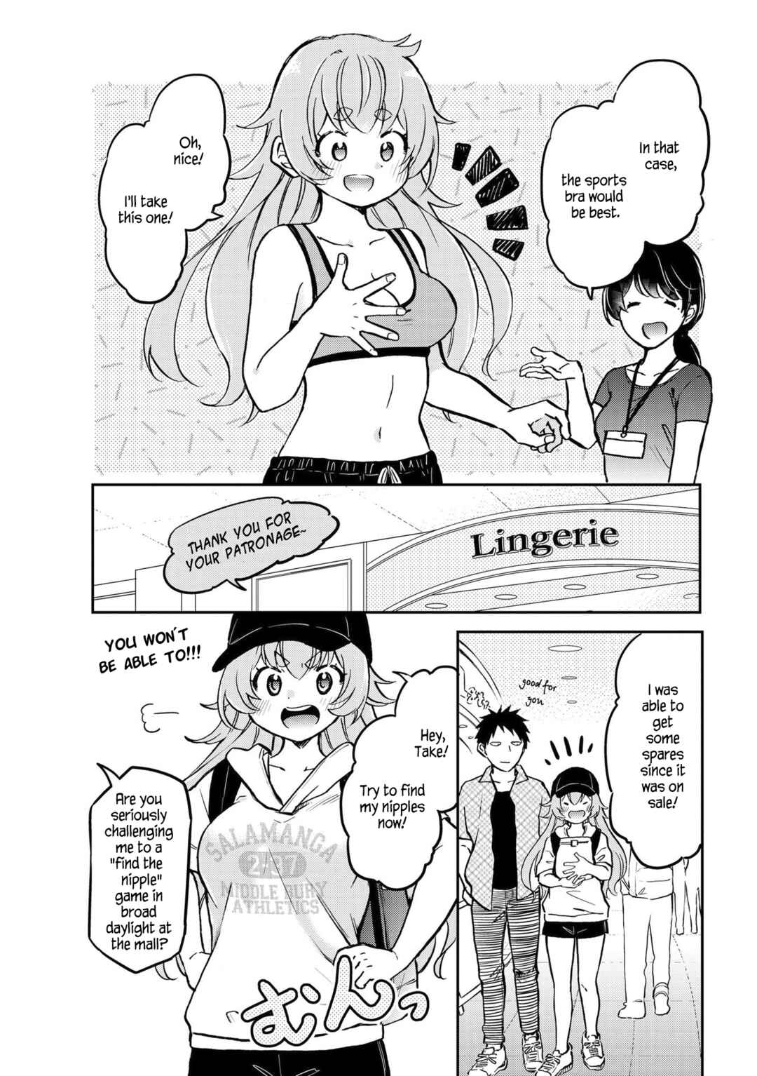 Page 12 Chapter 3 Umenosuke-kun wa Danshiryou no Onnanoko