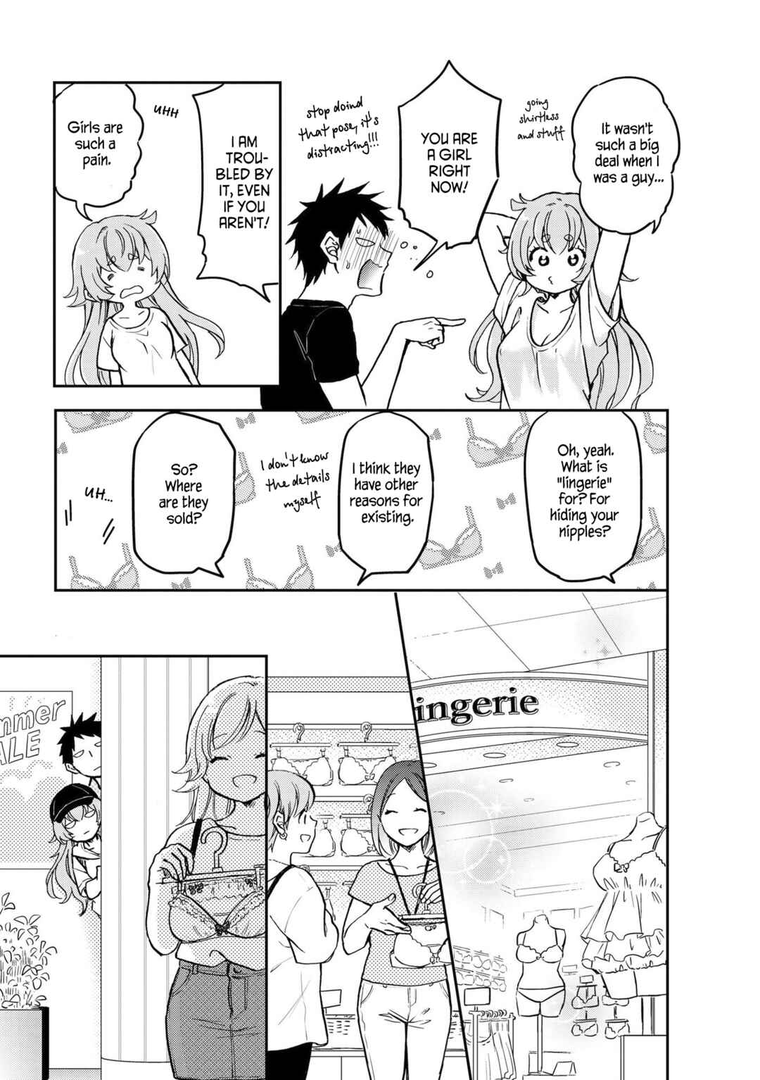 Page 3 Chapter 3 Umenosuke-kun wa Danshiryou no Onnanoko