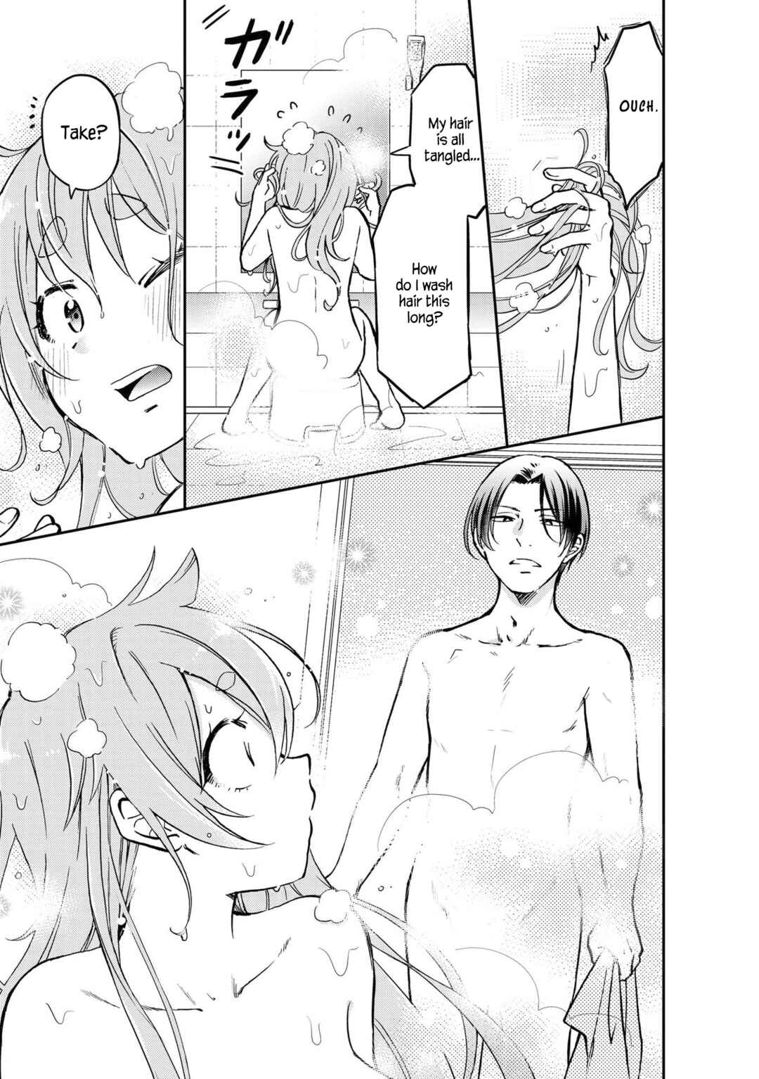 Page 11 Chapter 4 Umenosuke-kun wa Danshiryou no Onnanoko