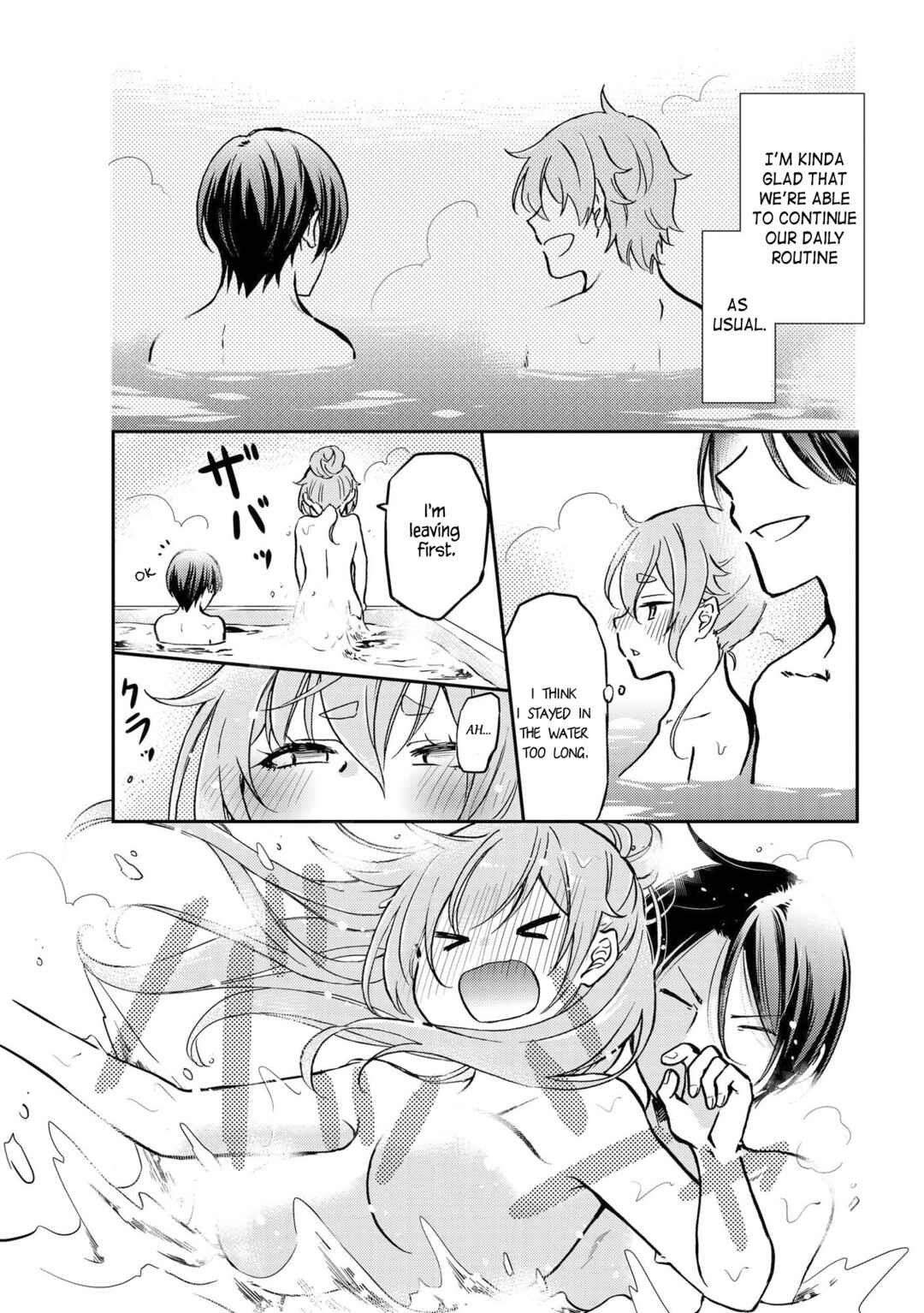 Page 14 Chapter 4 Umenosuke-kun wa Danshiryou no Onnanoko
