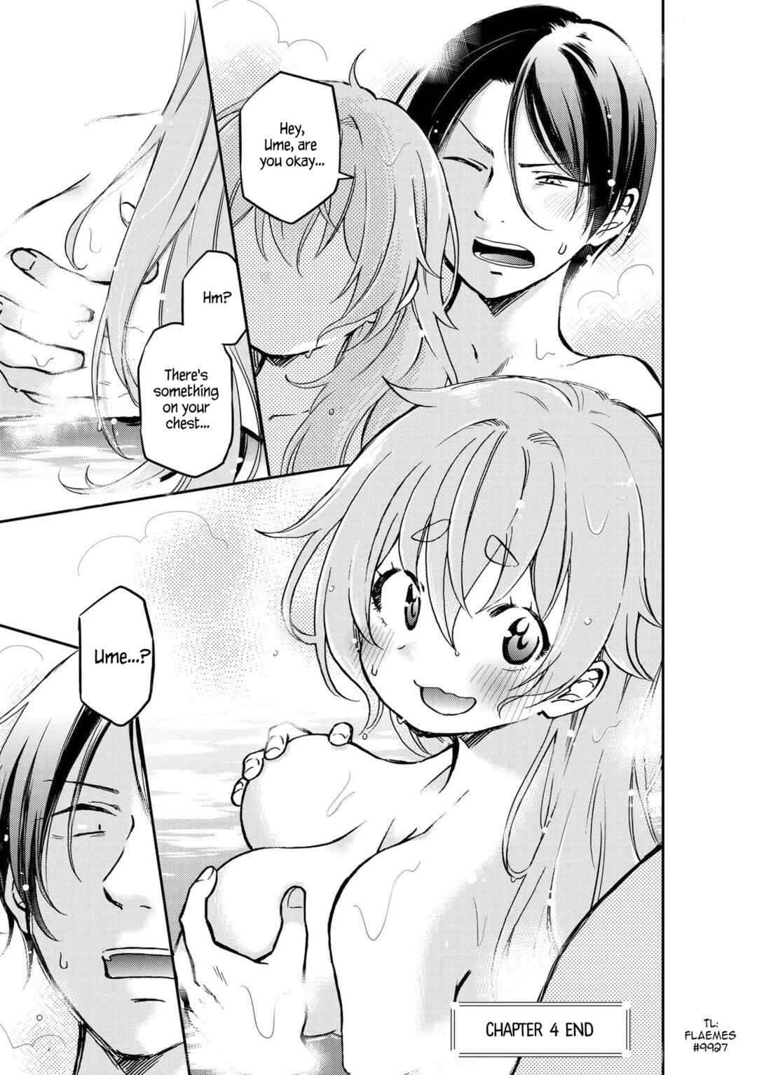 Page 15 Chapter 4 Umenosuke-kun wa Danshiryou no Onnanoko
