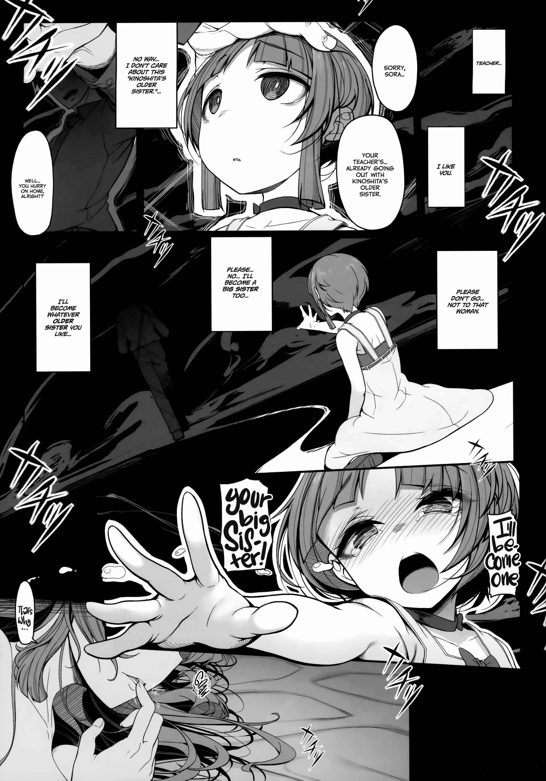 Page 14 Chapter Unknown_e0bd Ane Sora Moyou