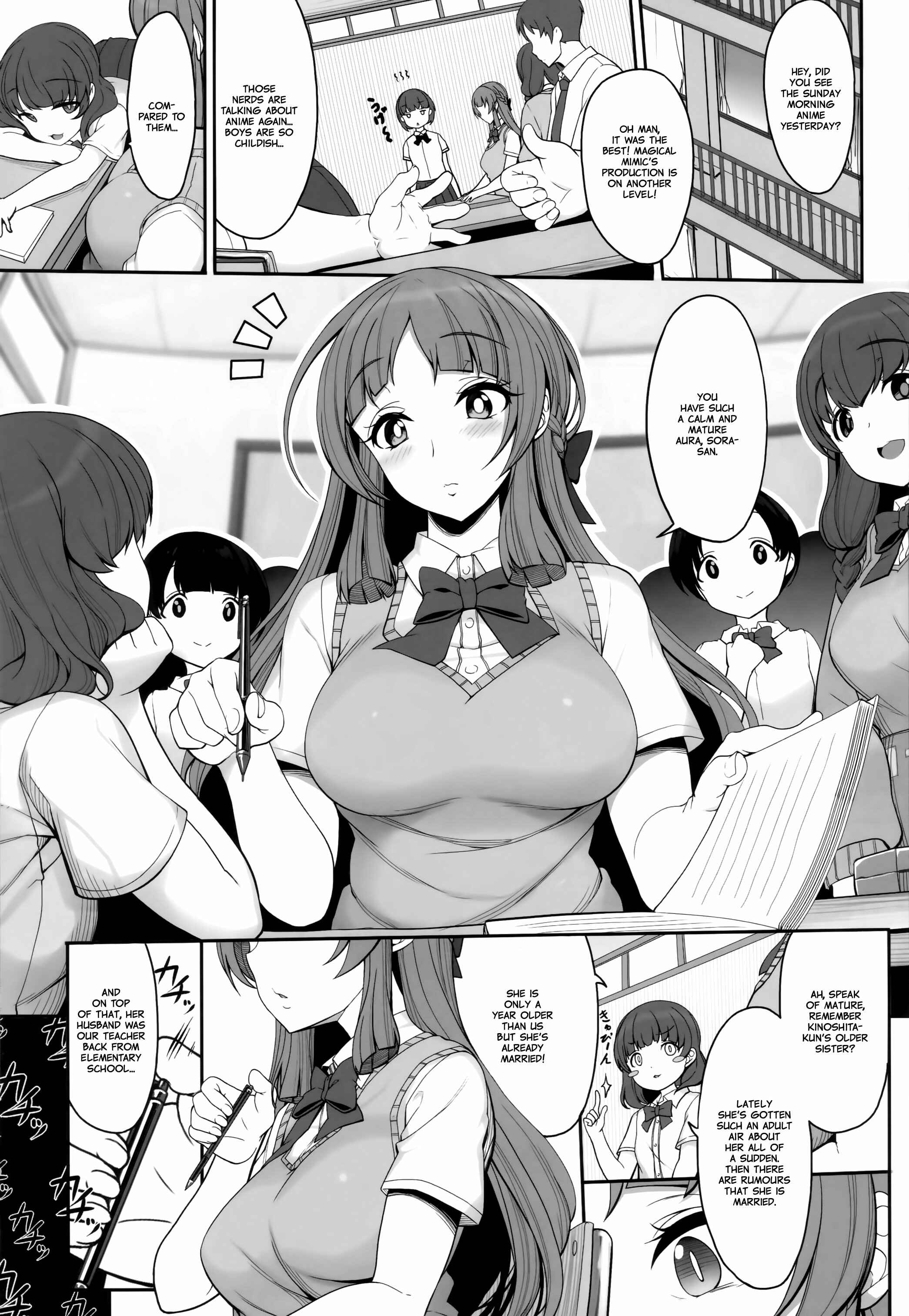 Page 2 Chapter Unknown_e0bd Ane Sora Moyou