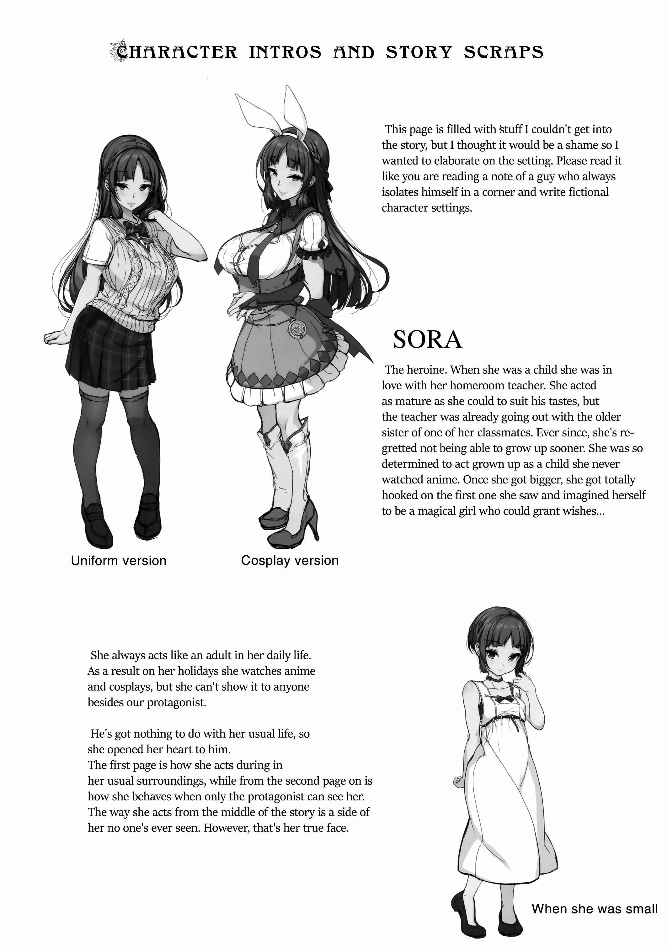 Page 25 Chapter Unknown_e0bd Ane Sora Moyou