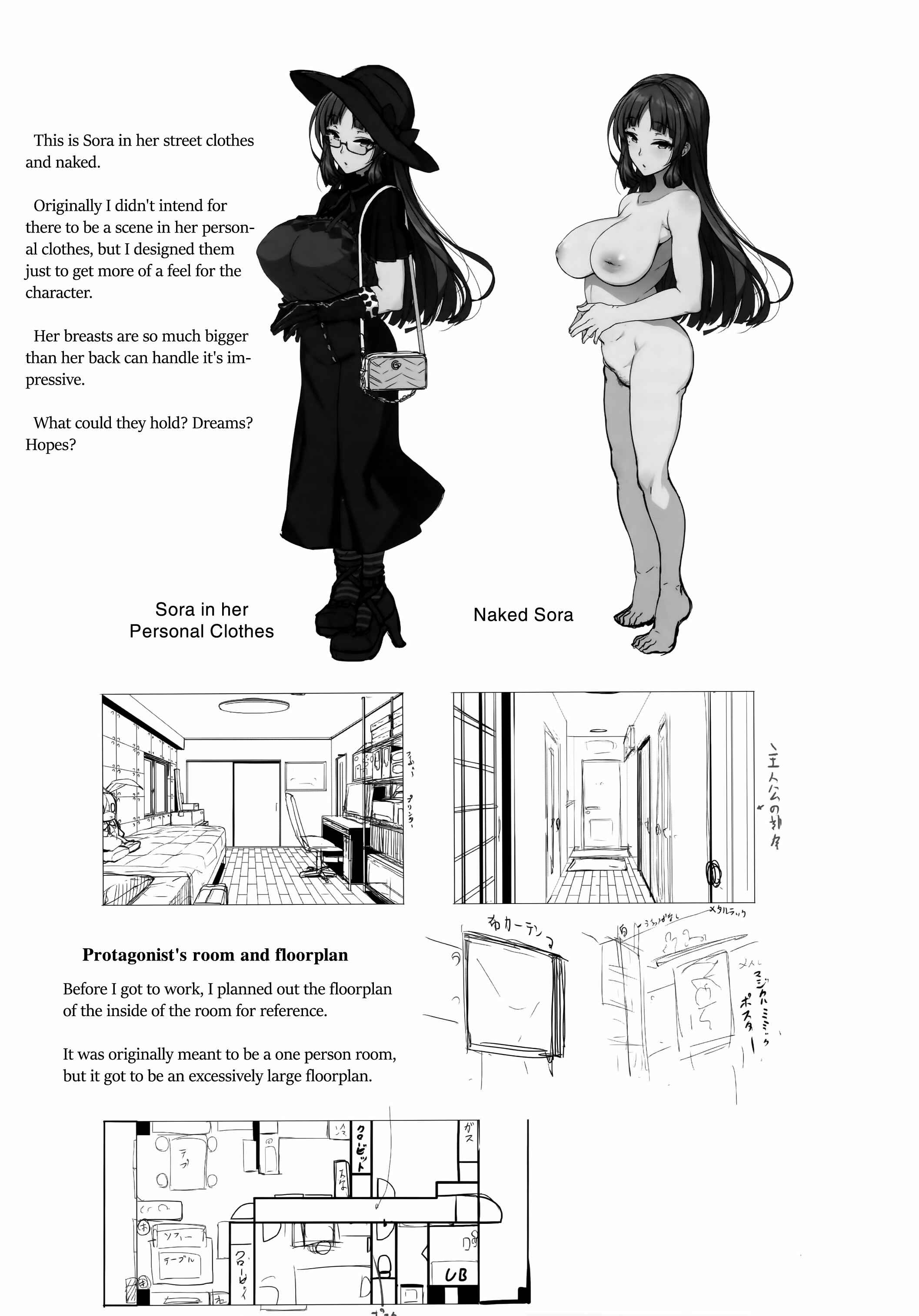 Page 28 Chapter Unknown_e0bd Ane Sora Moyou