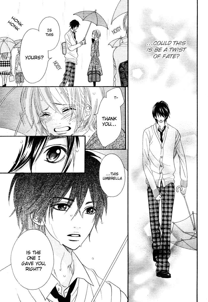 Page 27 Chapter Unknown_e0d0 Ama Iro Omoi