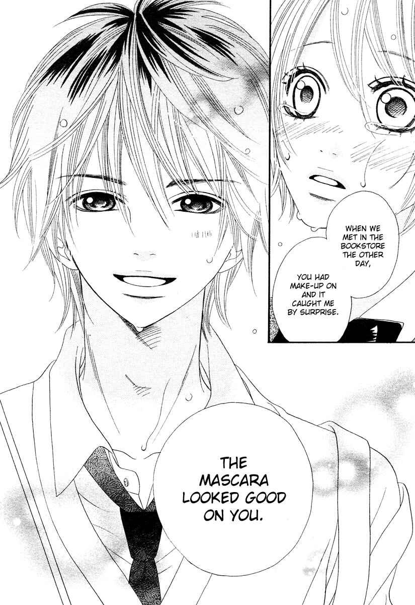 Page 28 Chapter Unknown_e0d0 Ama Iro Omoi