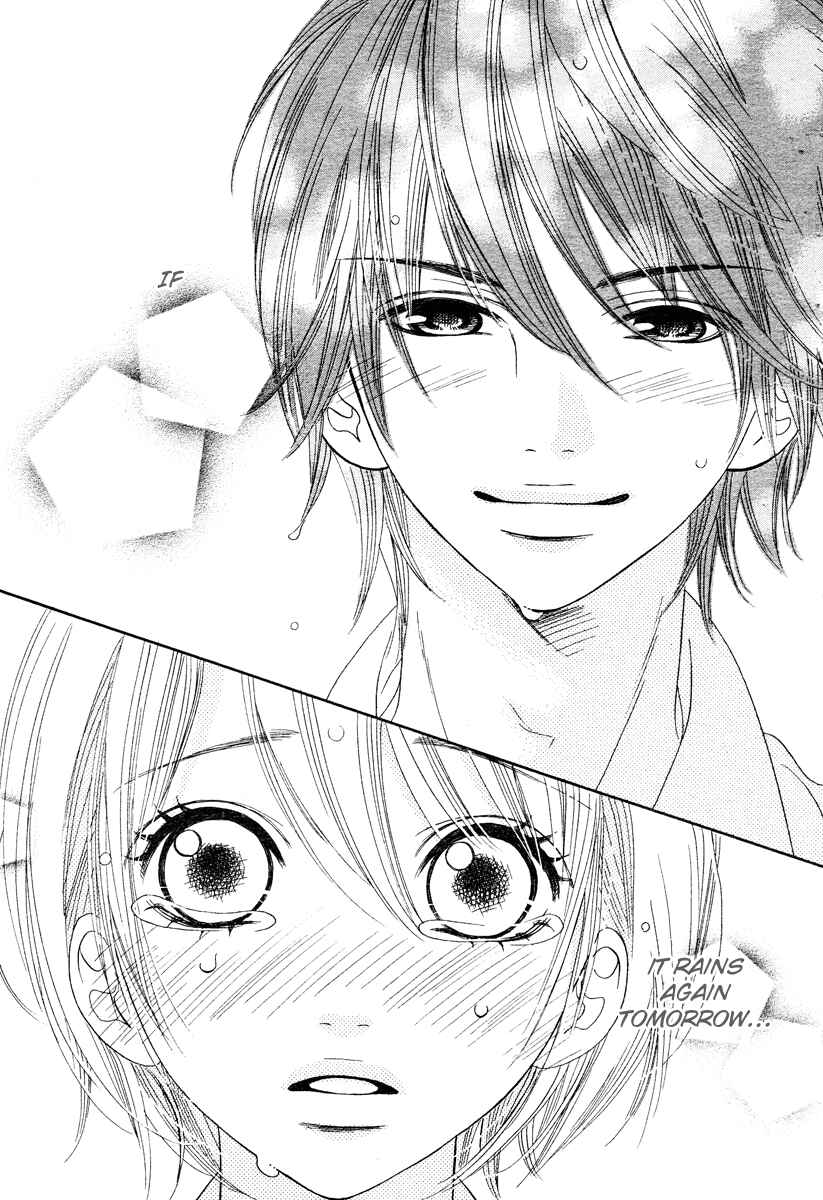Page 30 Chapter Unknown_e0d0 Ama Iro Omoi