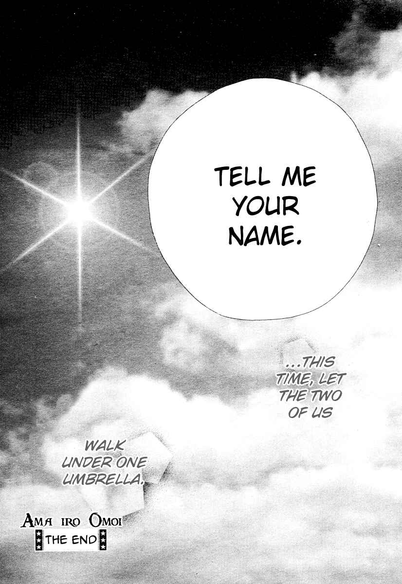 Page 31 Chapter Unknown_e0d0 Ama Iro Omoi