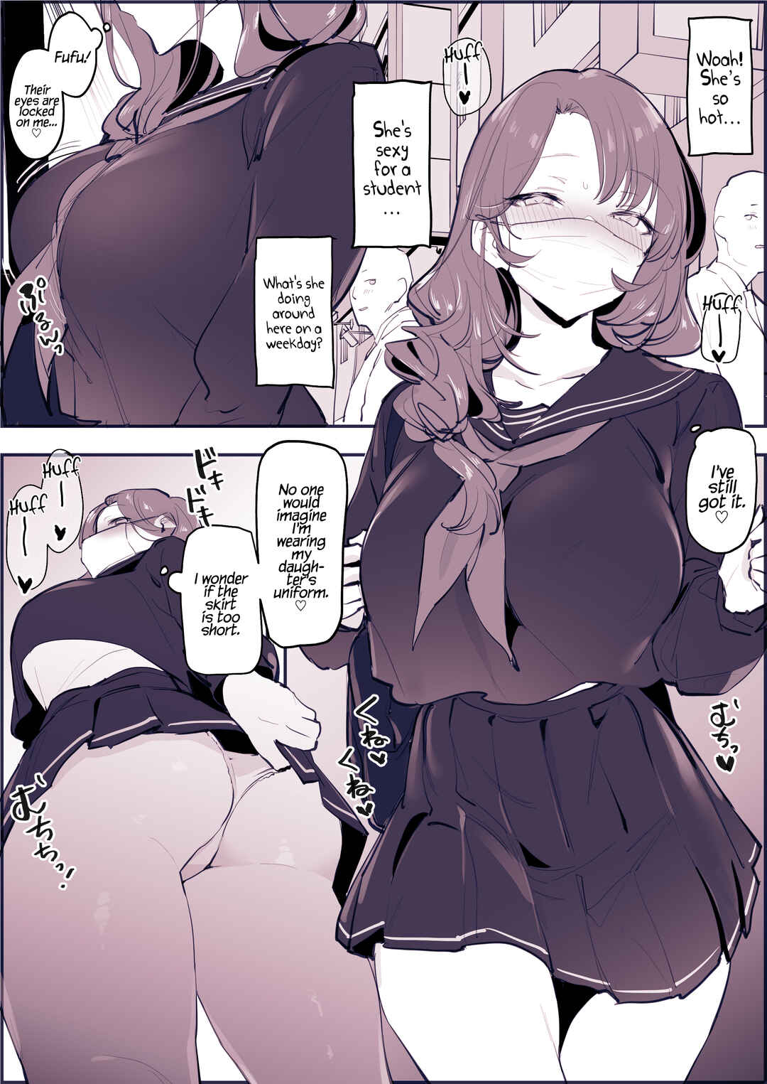 Page 2 Chapter Unknown_0bc9 Musume no Seifuku de Sotodashi, Doukyuusei ni Mitsukaru Hitozuma