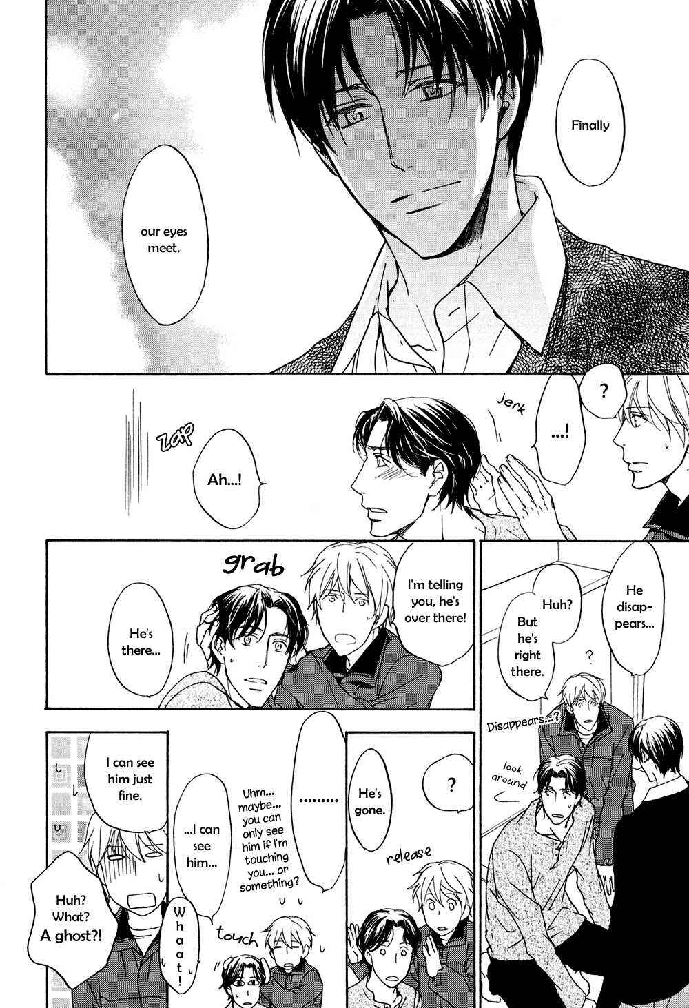 Page 12 Chapter 4 Ki ga Au to Iu Koto wa