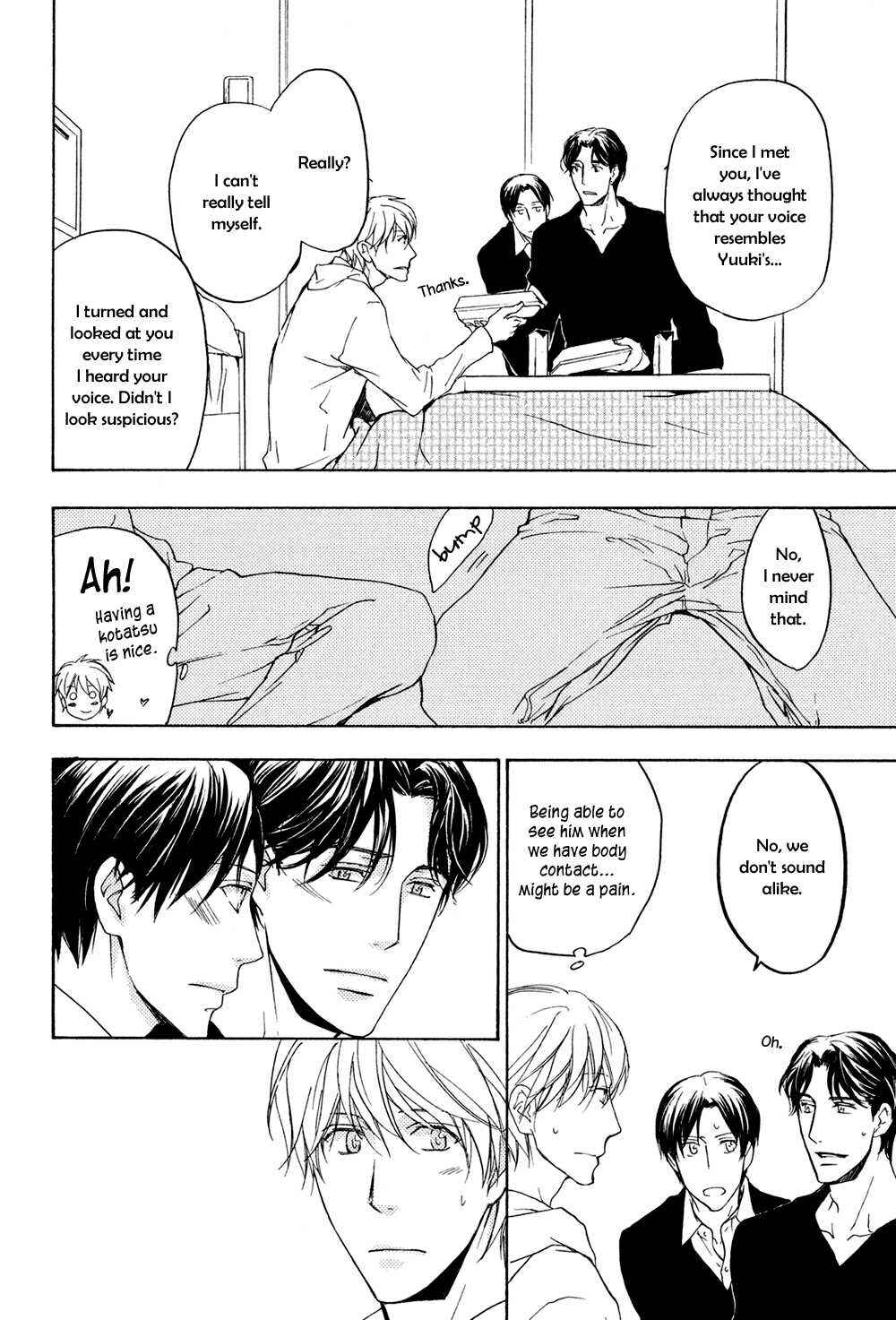 Page 18 Chapter 4 Ki ga Au to Iu Koto wa