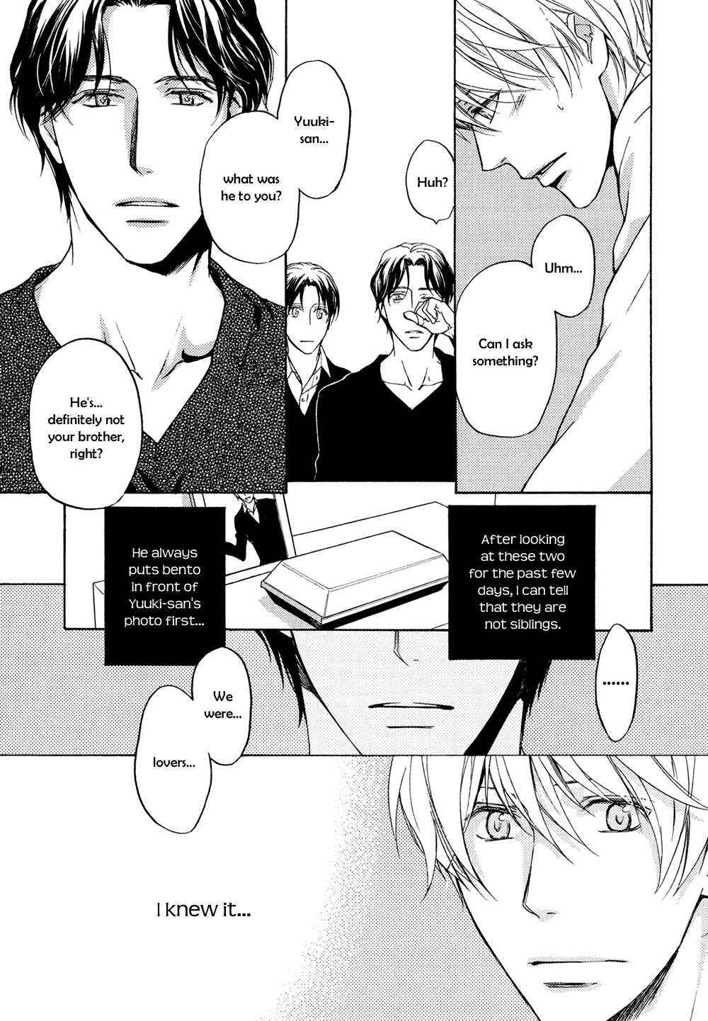 Page 19 Chapter 4 Ki ga Au to Iu Koto wa