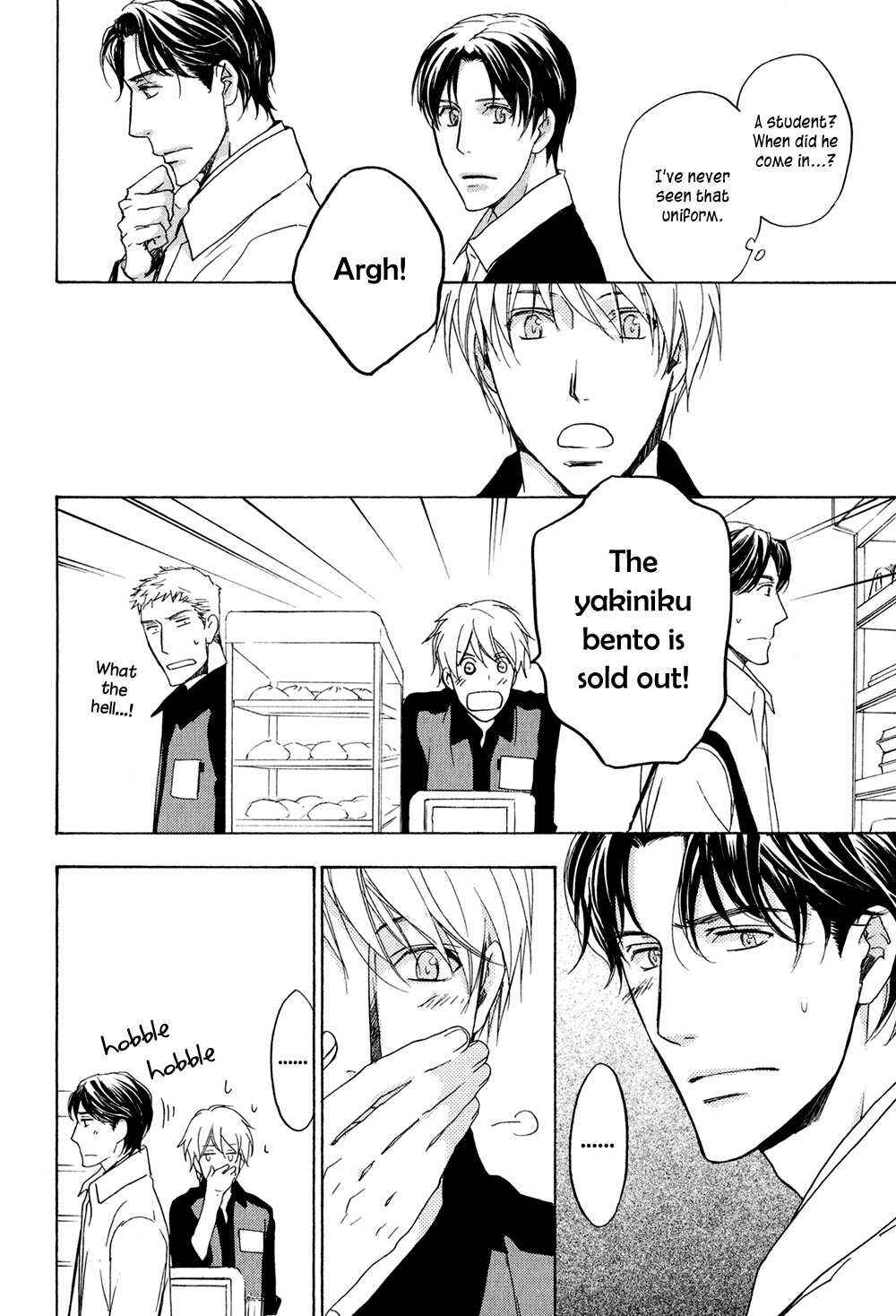 Page 6 Chapter 4 Ki ga Au to Iu Koto wa