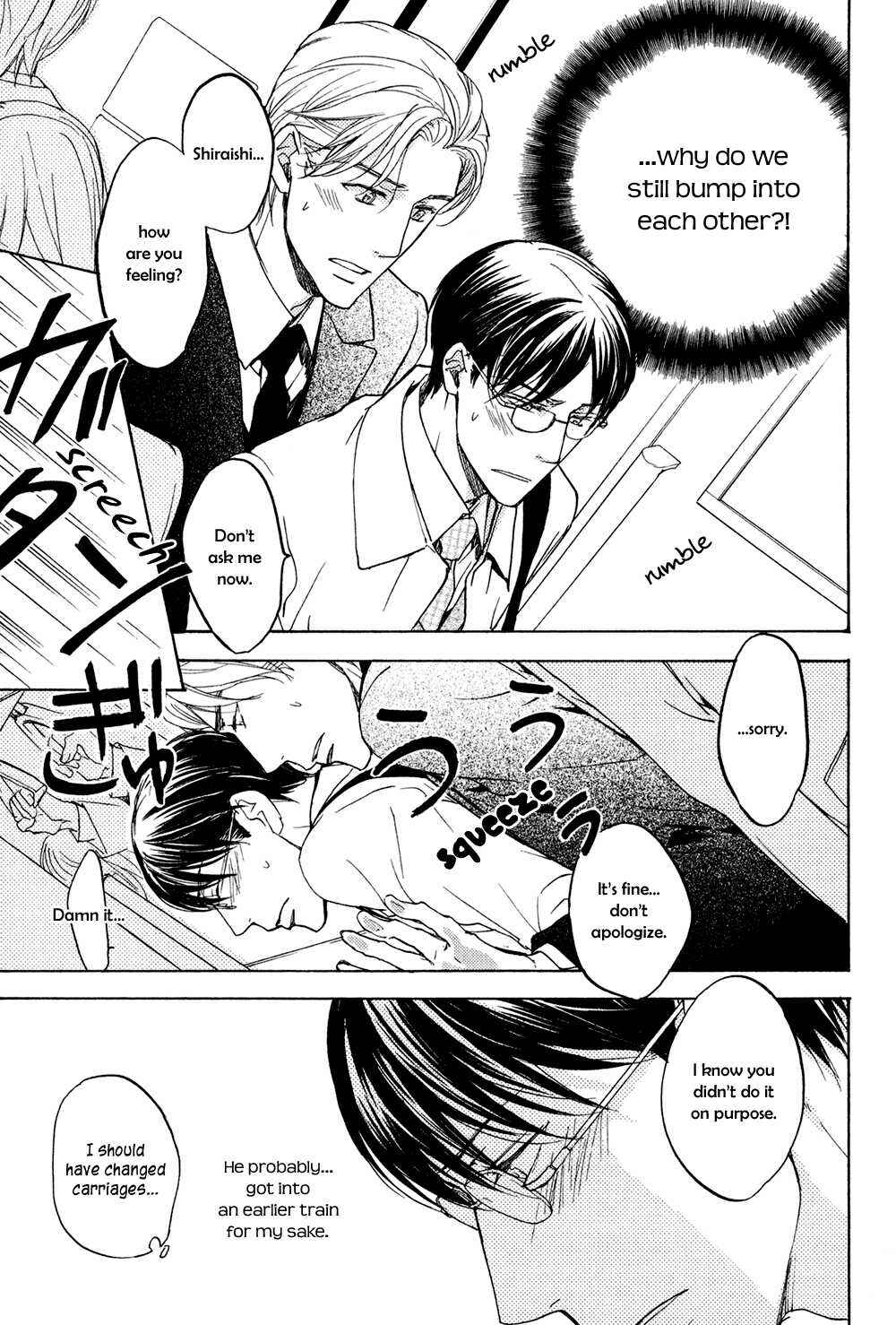 Page 5 Chapter 2 Ki ga Au to Iu Koto wa