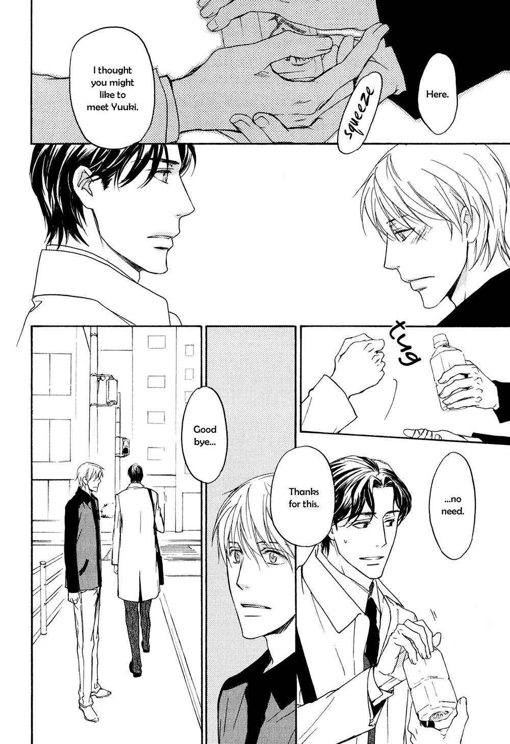 Page 17 Chapter 5 Ki ga Au to Iu Koto wa