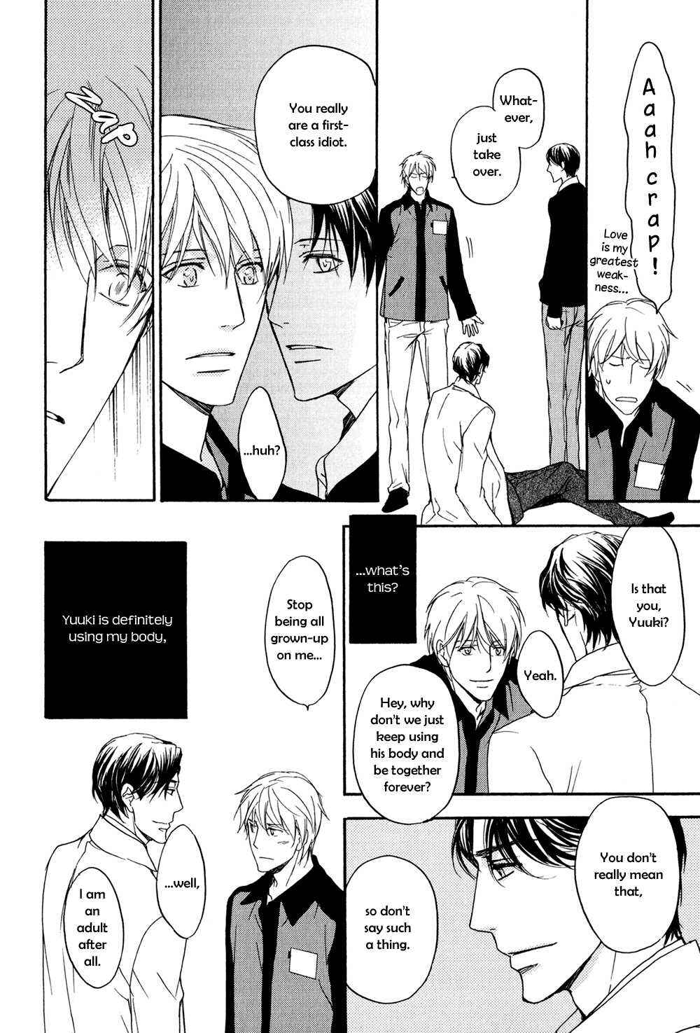 Page 23 Chapter 5 Ki ga Au to Iu Koto wa