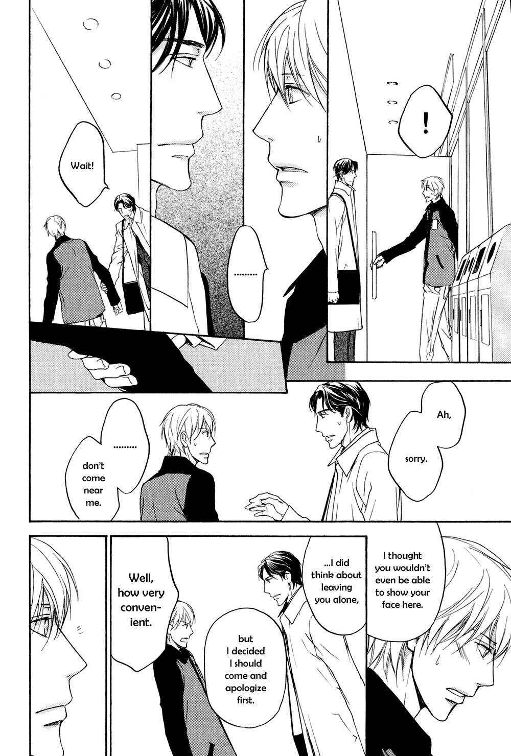 Page 5 Chapter 5 Ki ga Au to Iu Koto wa