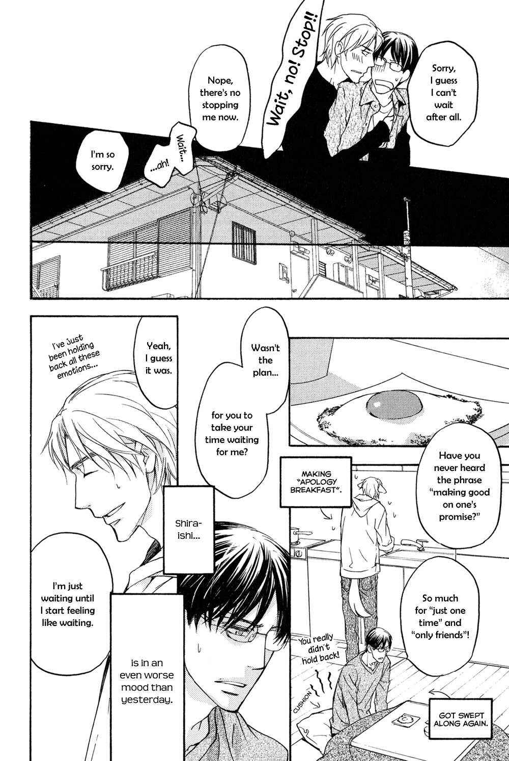 Page 32 Chapter 3 Ki ga Au to Iu Koto wa