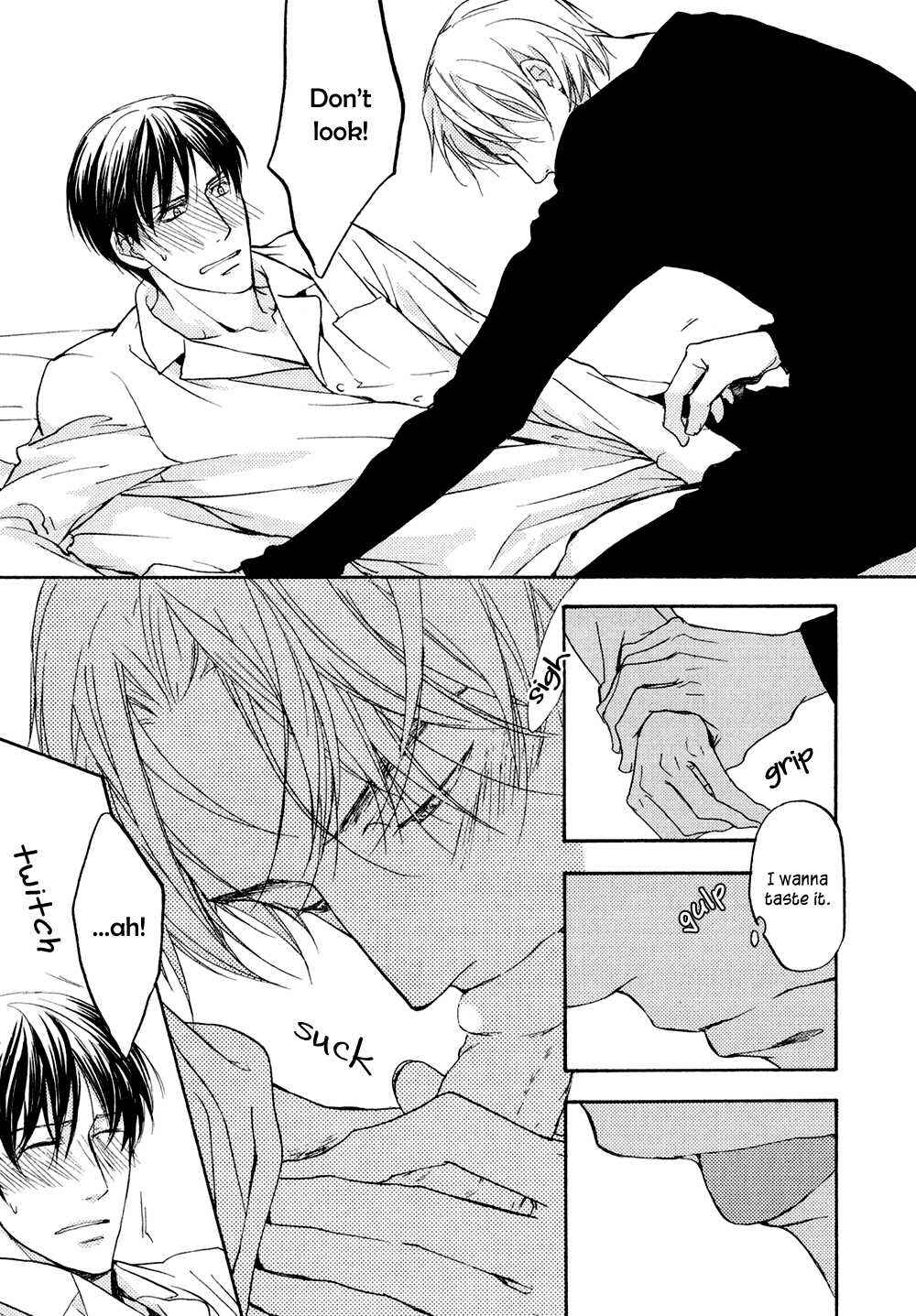 Page 9 Chapter 3 Ki ga Au to Iu Koto wa