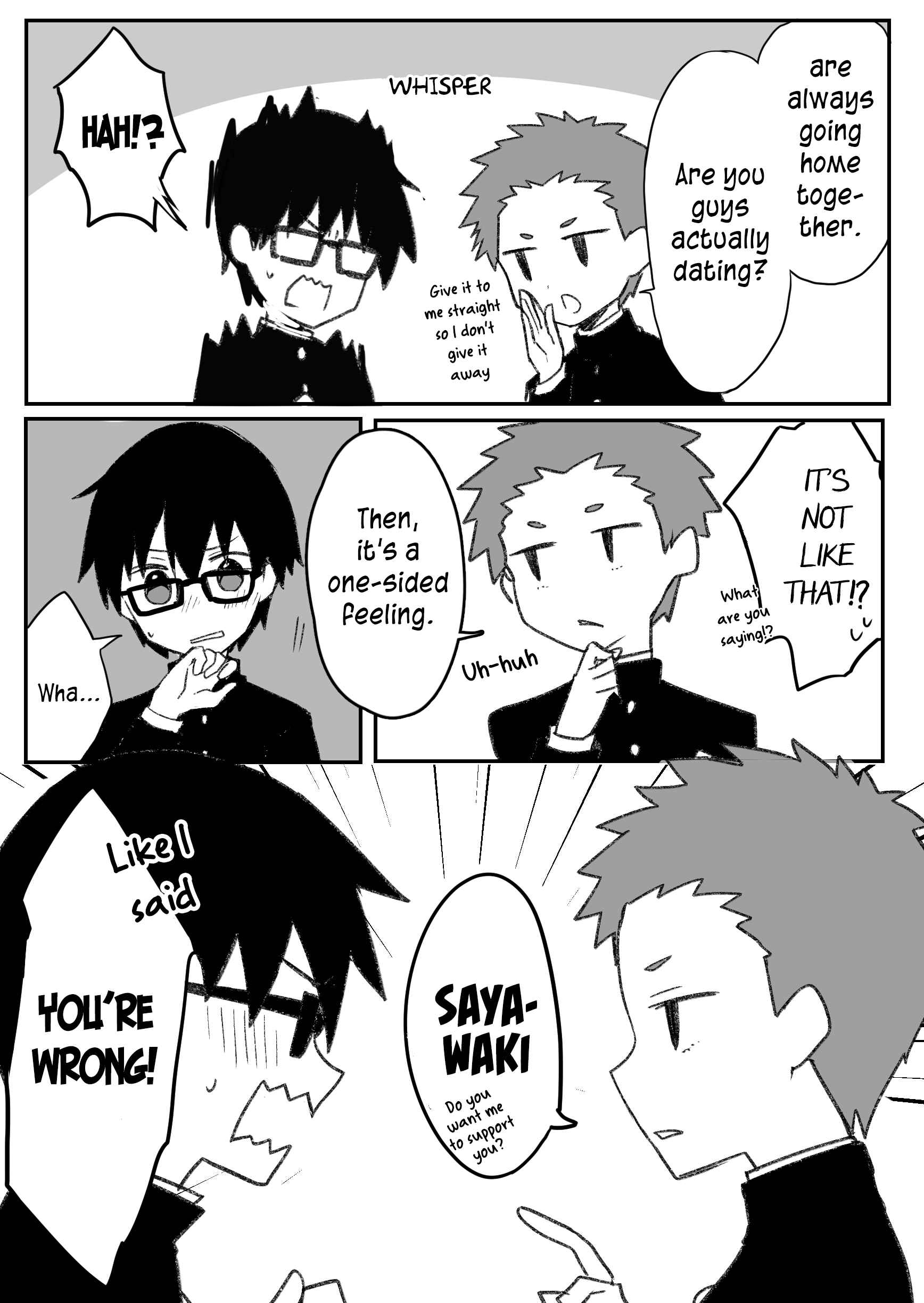 Page 3 Chapter 5 Osananajimi wa Muhyoujou