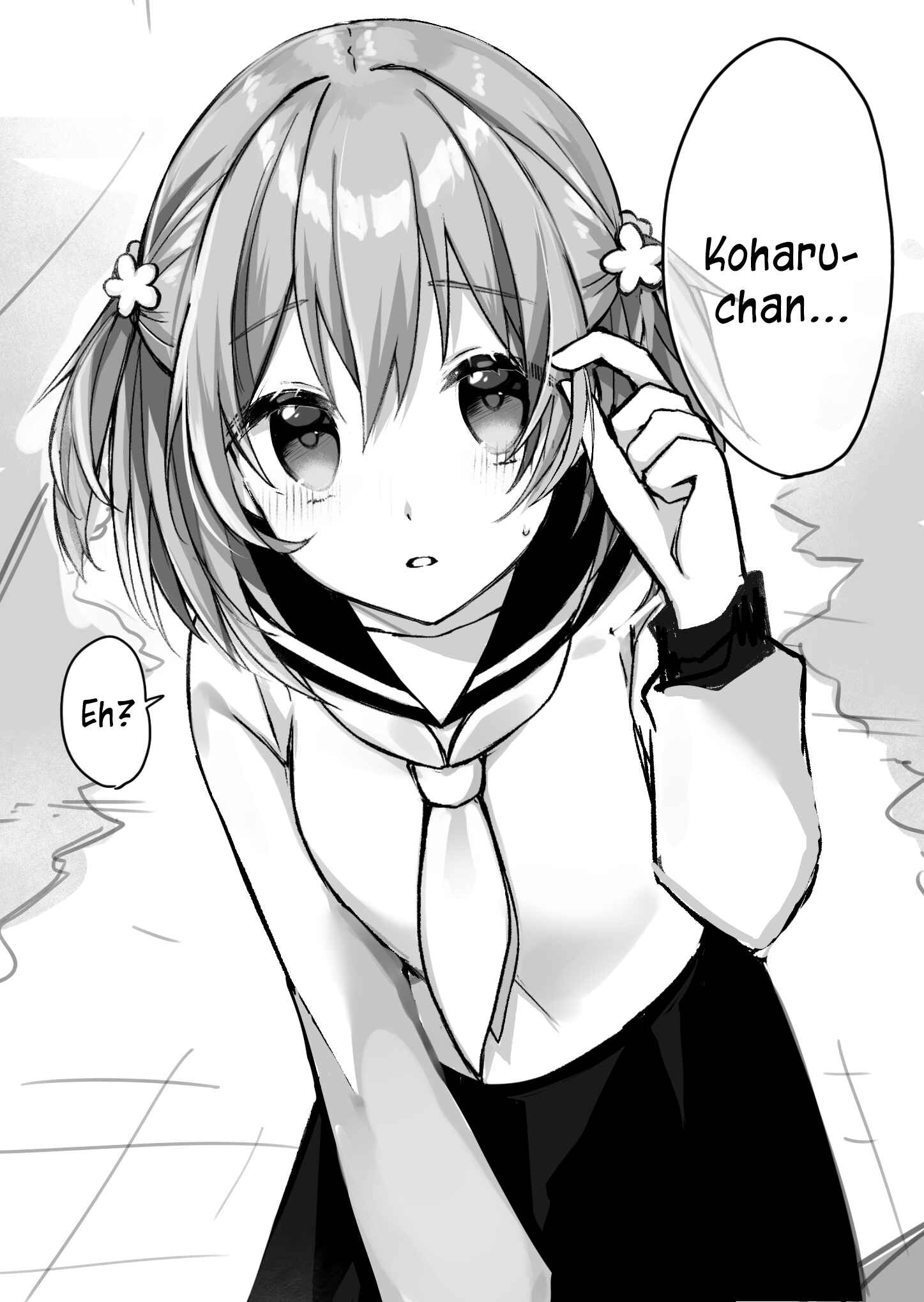 Page 7 Chapter 5 Osananajimi wa Muhyoujou