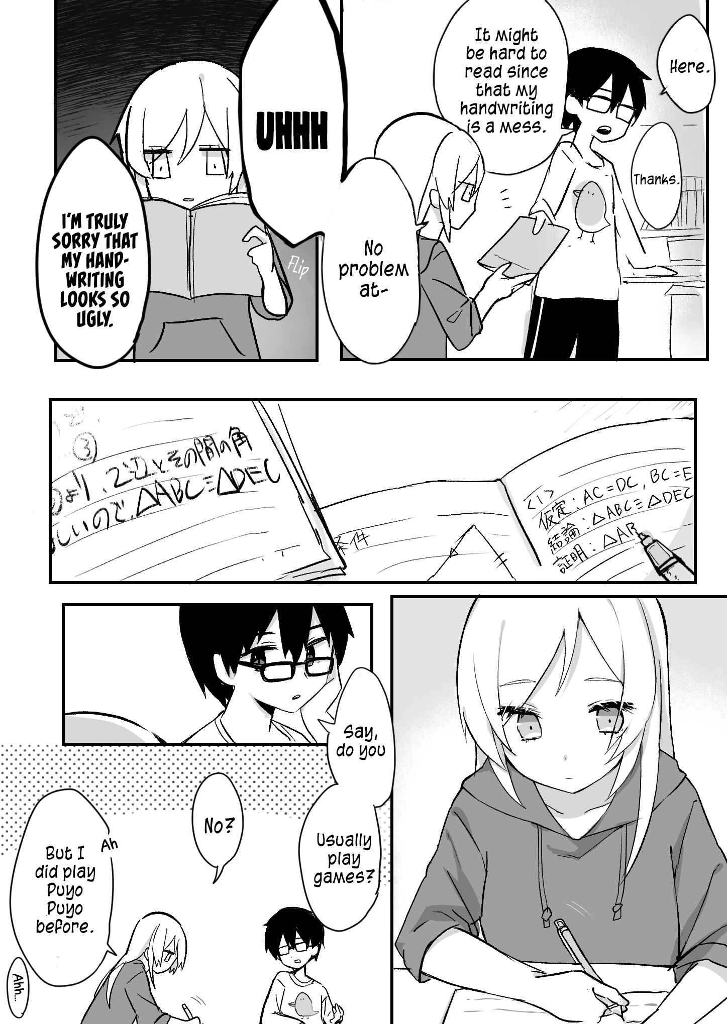 Page 4 Chapter 2 Osananajimi wa Muhyoujou