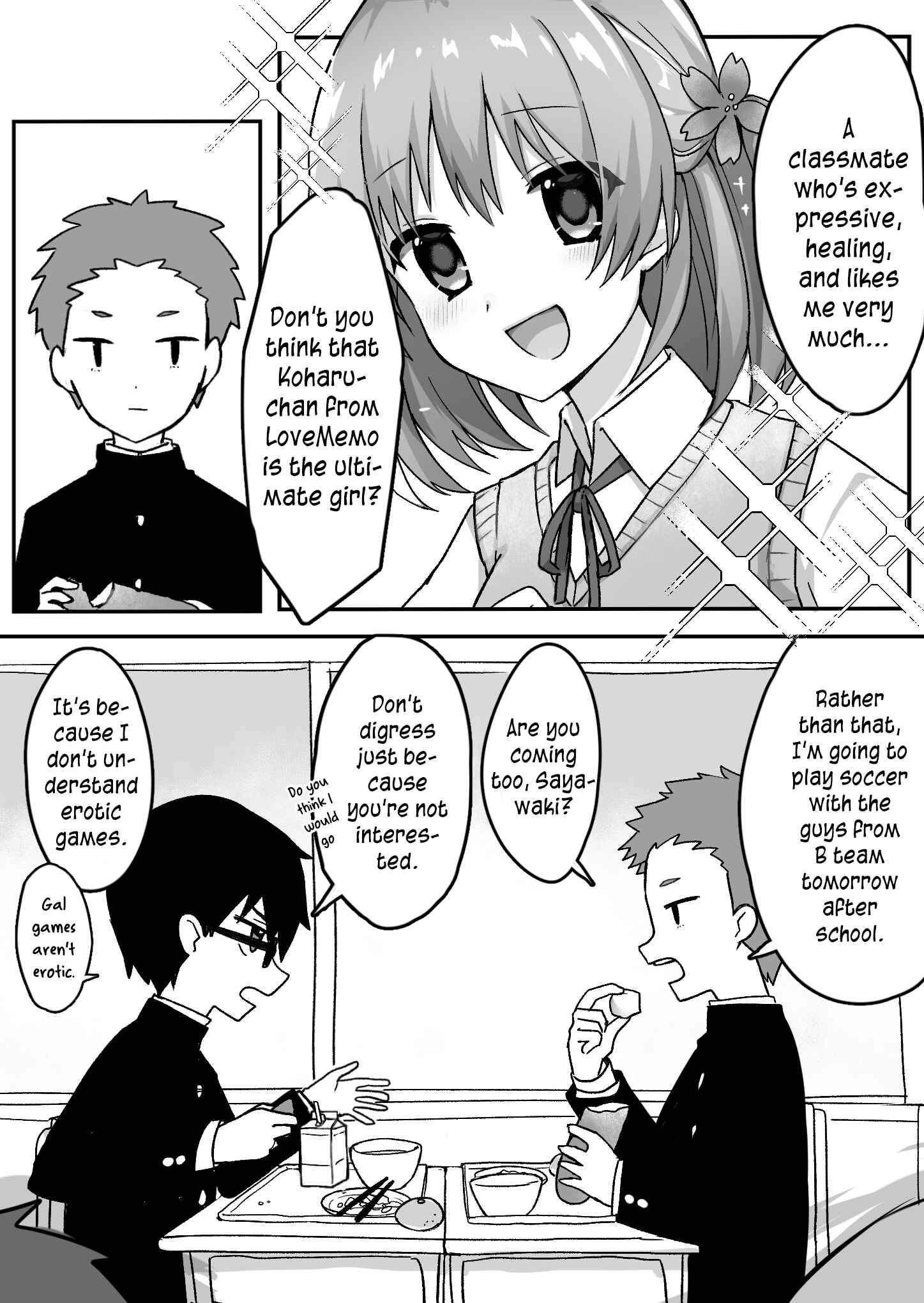 Page 1 Chapter 3 Osananajimi wa Muhyoujou