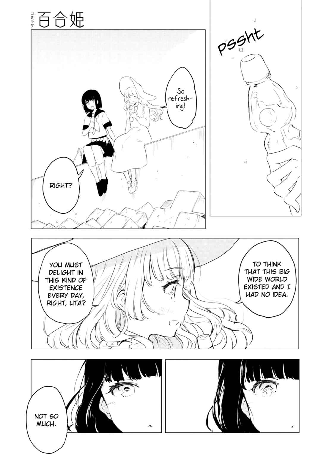 Page 11 Chapter Unknown_a17b Kimi to Yuku