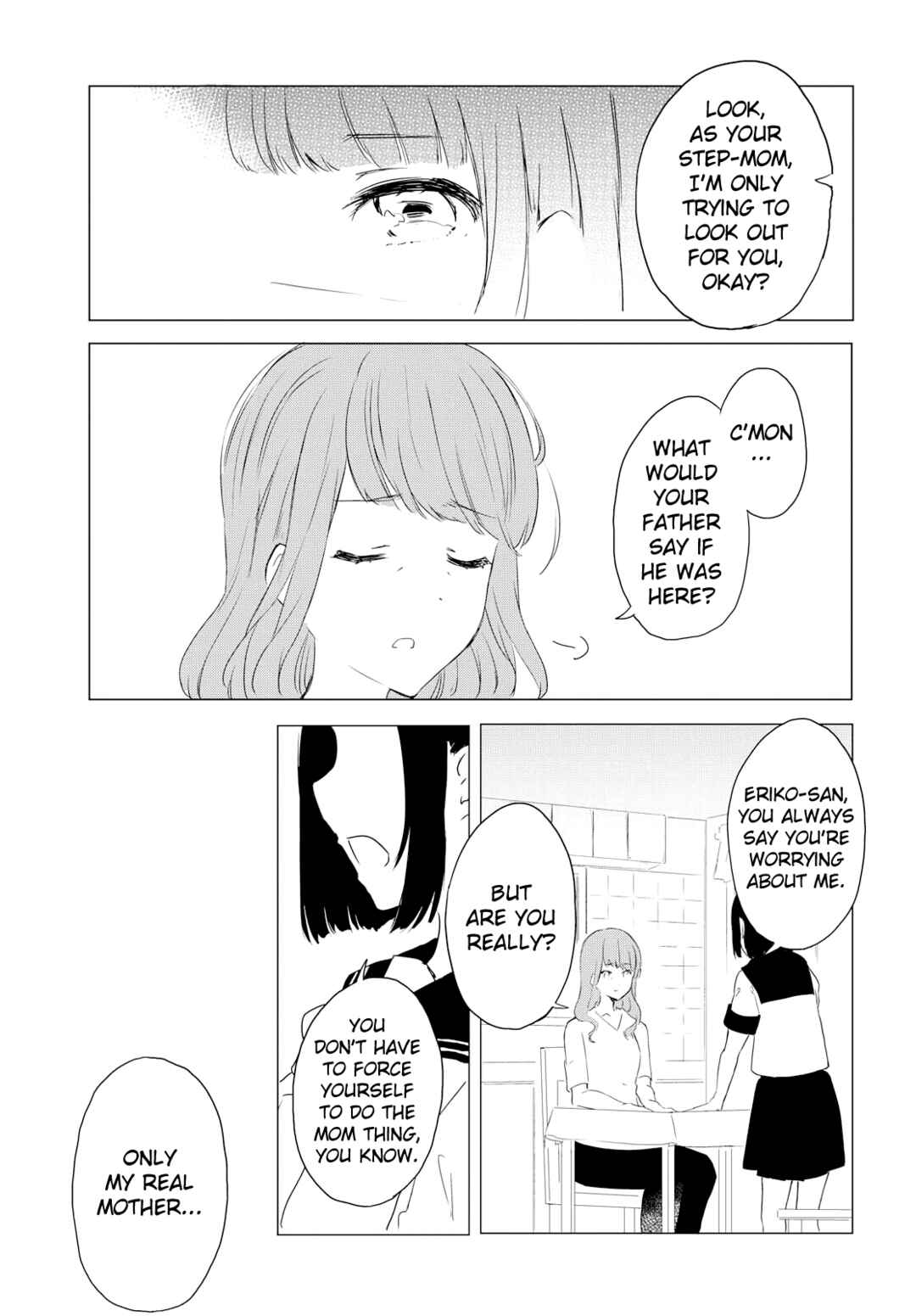 Page 19 Chapter Unknown_a17b Kimi to Yuku